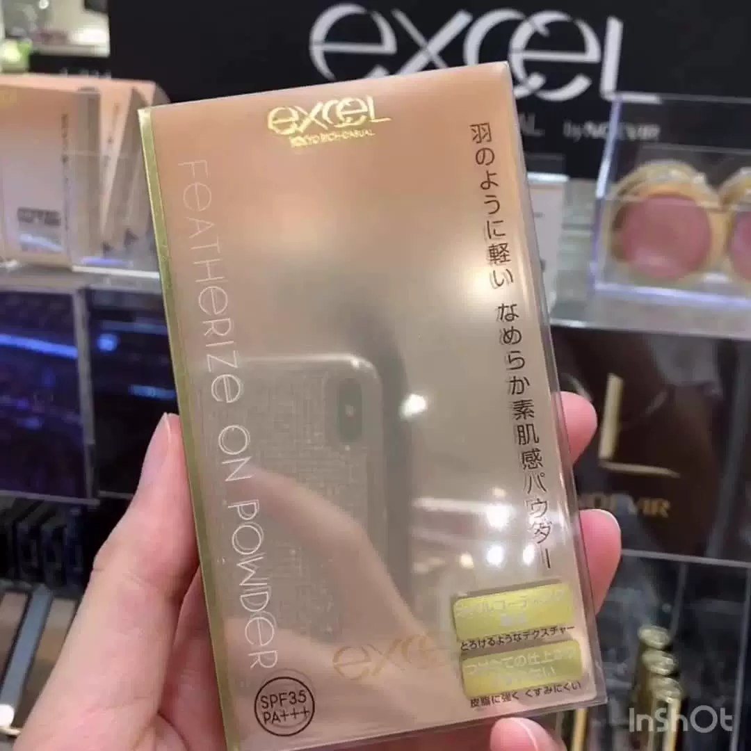 Excel超强实战20例-书籍-学习资料-电子书夸克网盘资源分享