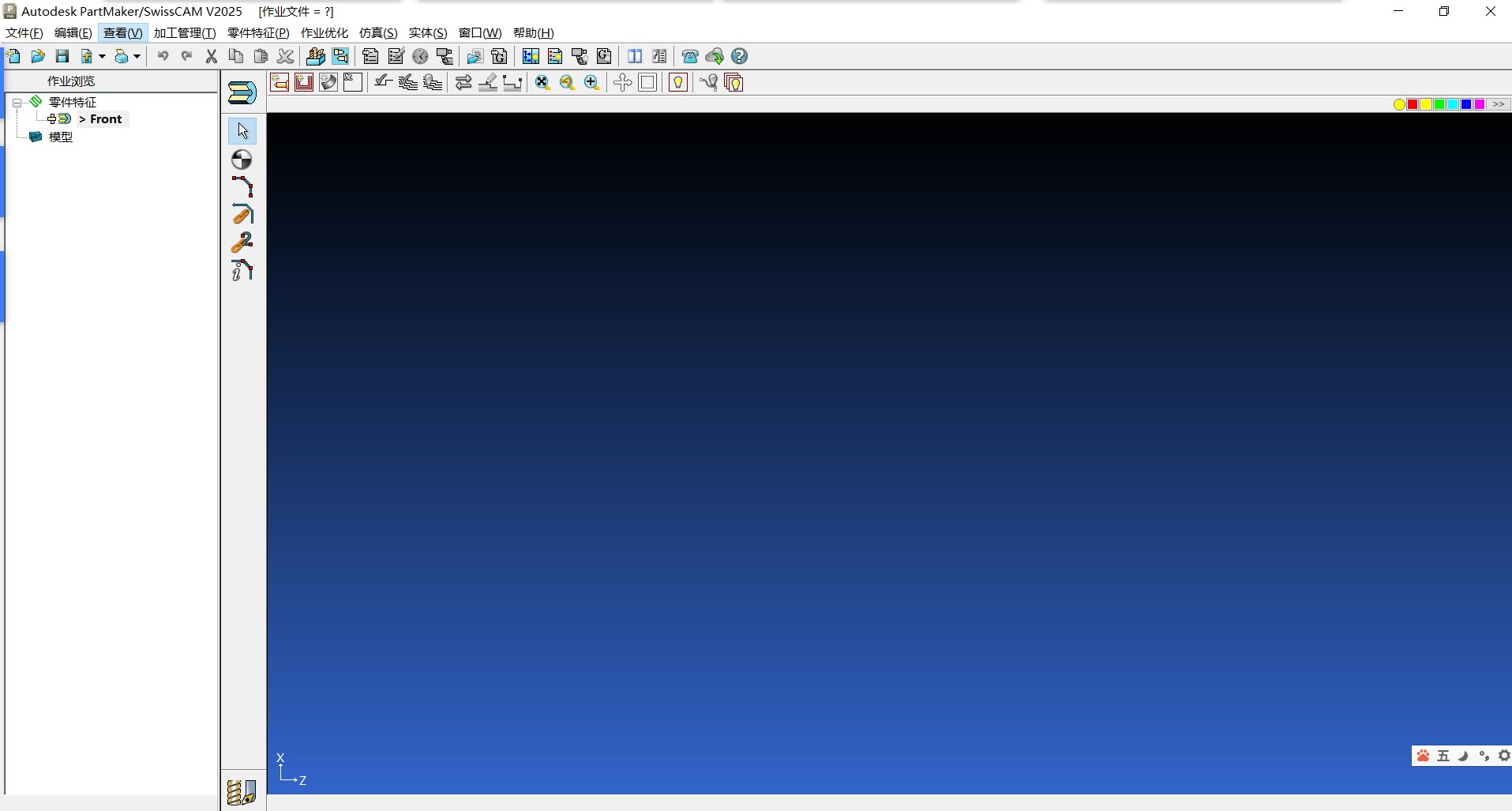Power Query For Excel数据处理利器(第1季 基础操作篇)-书籍-学习资料-电子书夸克网盘资源分享