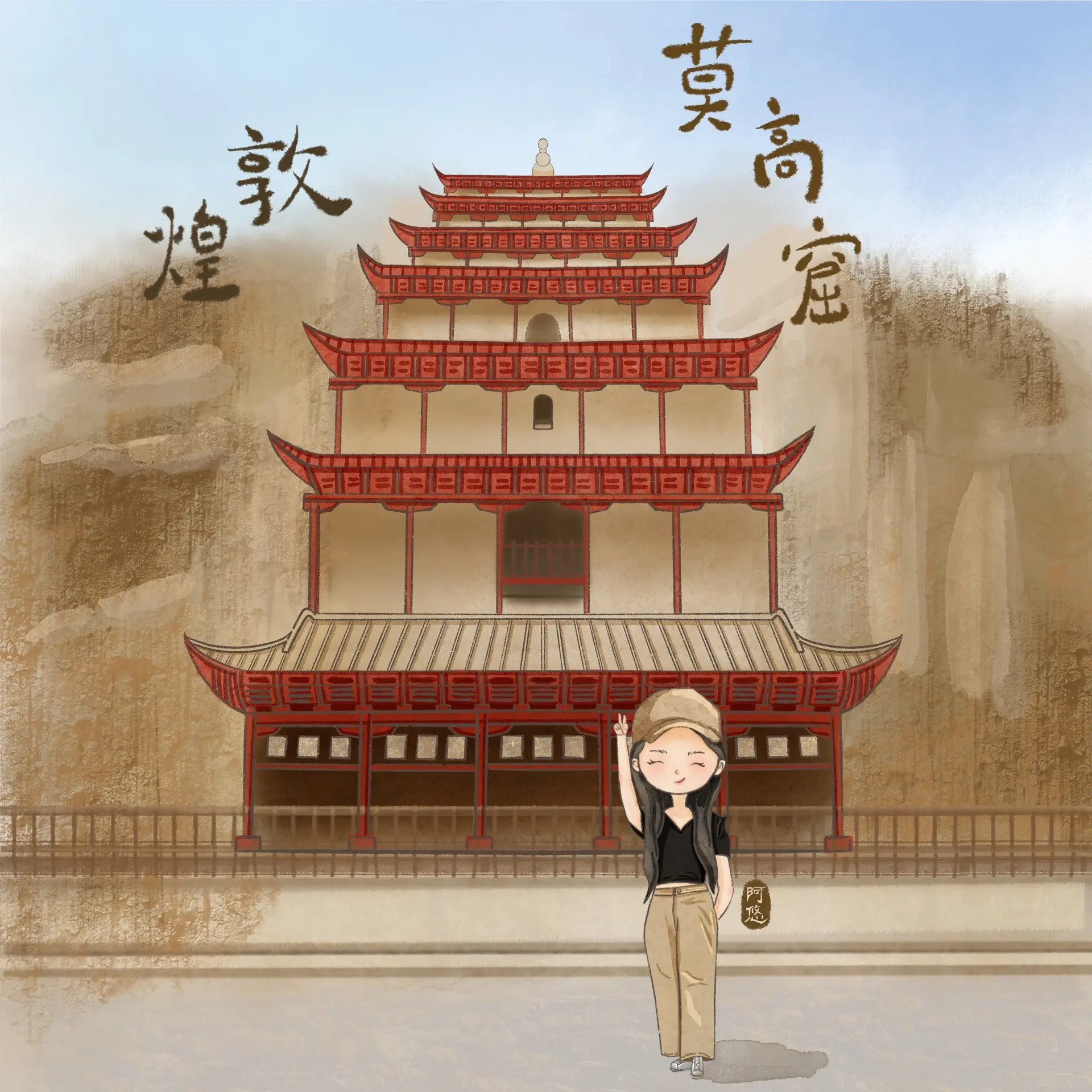 PPT教程阿何的ppt 30天集训营-书籍-学习资料-电子书夸克网盘资源分享