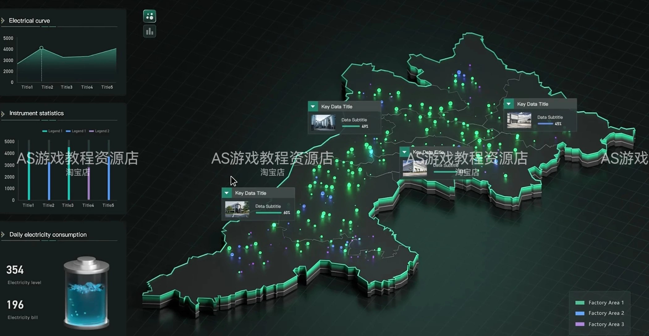 PPT教程2.进阶篇 PPT 视频教程 4G-书籍-学习资料-电子书夸克网盘资源分享