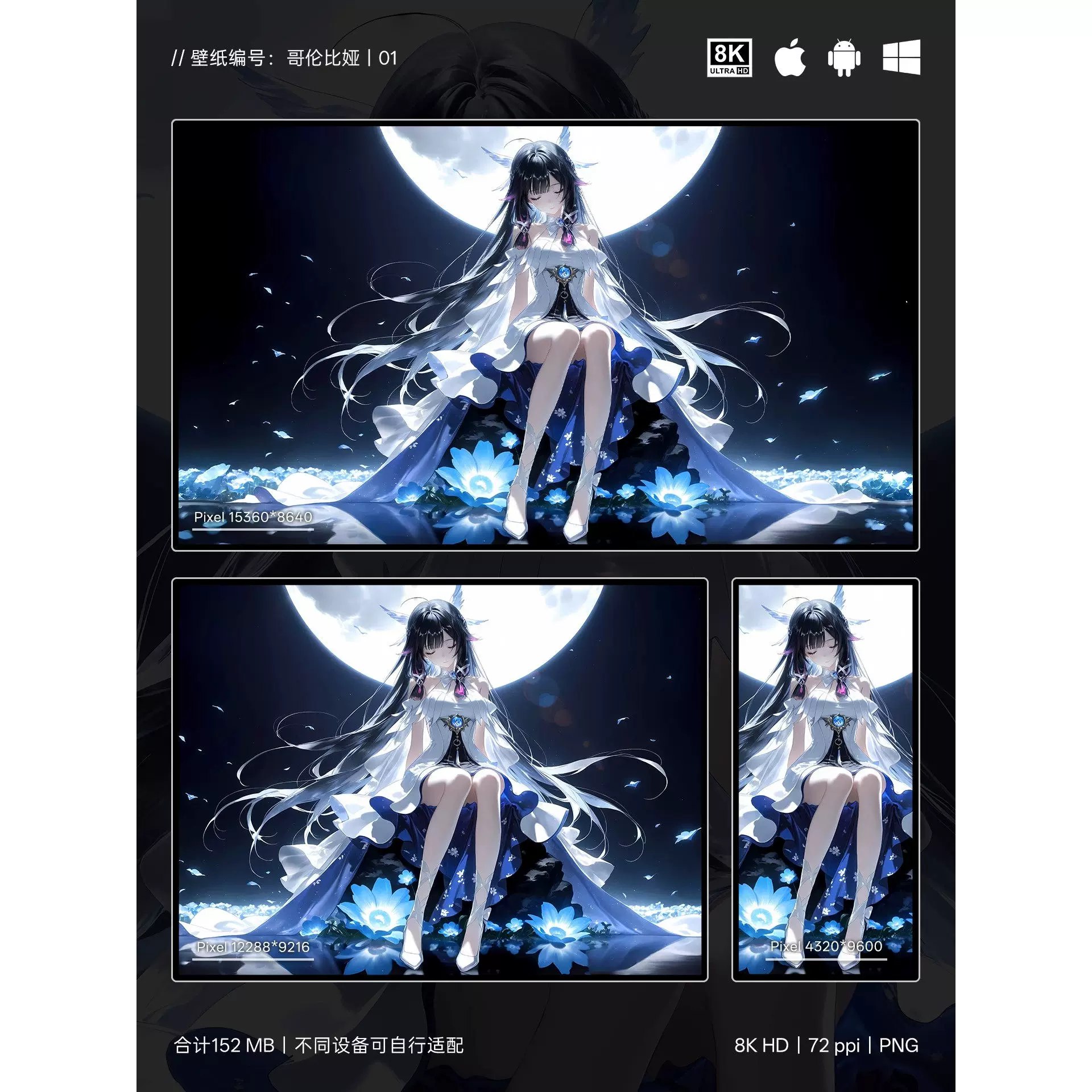 PPT教程零基础70讲PPT速成课程-书籍-学习资料-电子书夸克网盘资源分享