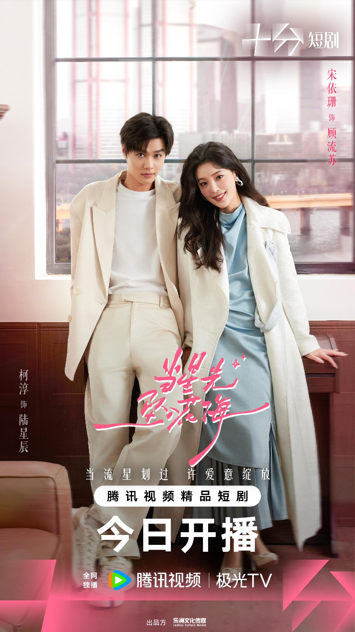 爱燕子摄影学院Vlog视频课程-书籍-学习资料-电子书夸克网盘资源分享