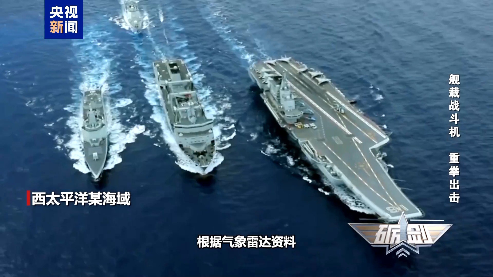 高途中考数学 几何模型决胜88招全解版+全练版-书籍-学习资料-电子书夸克网盘资源分享