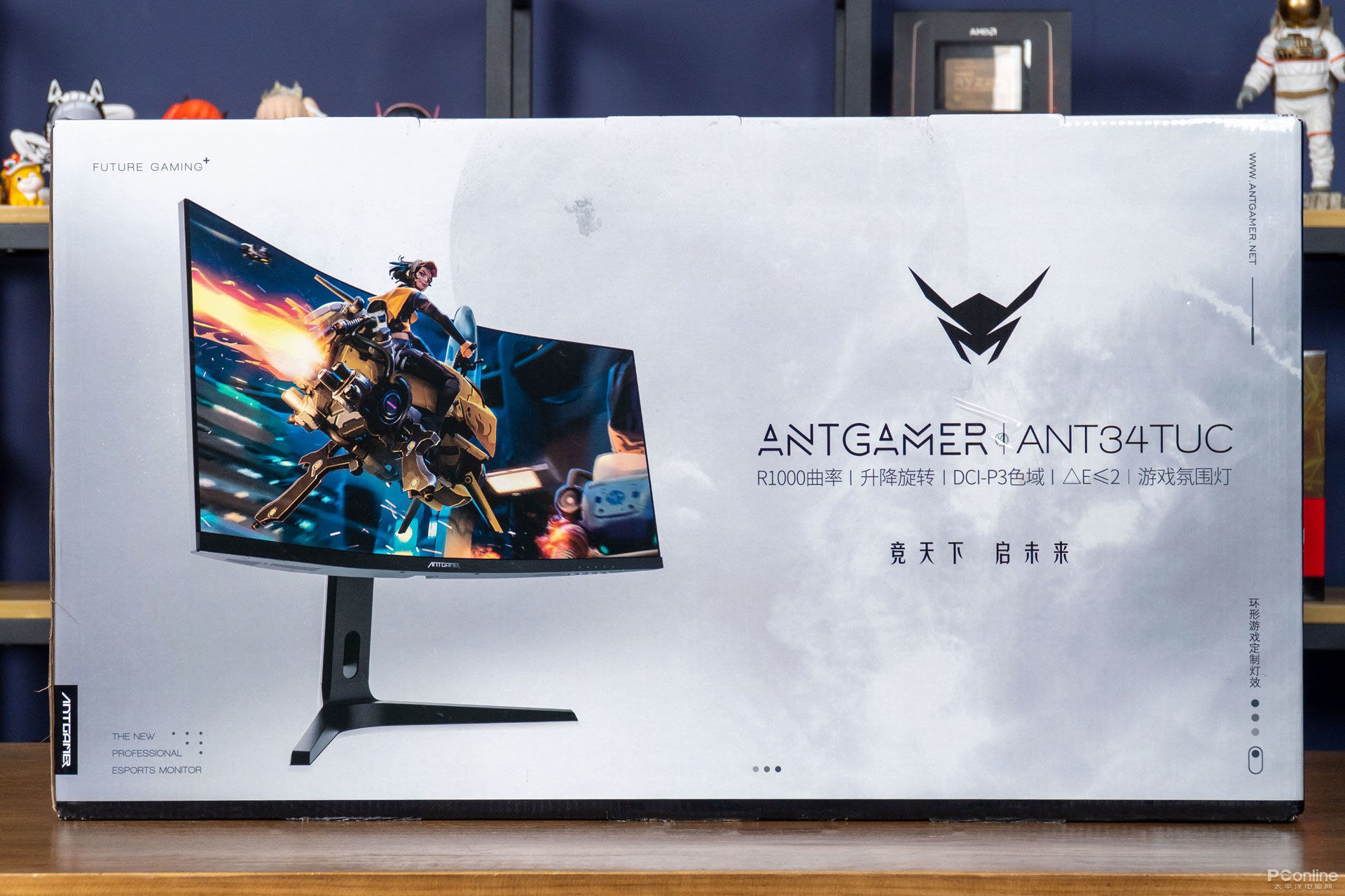 孔晨UI设计师的动效入门指南-书籍-学习资料-电子书夸克网盘资源分享