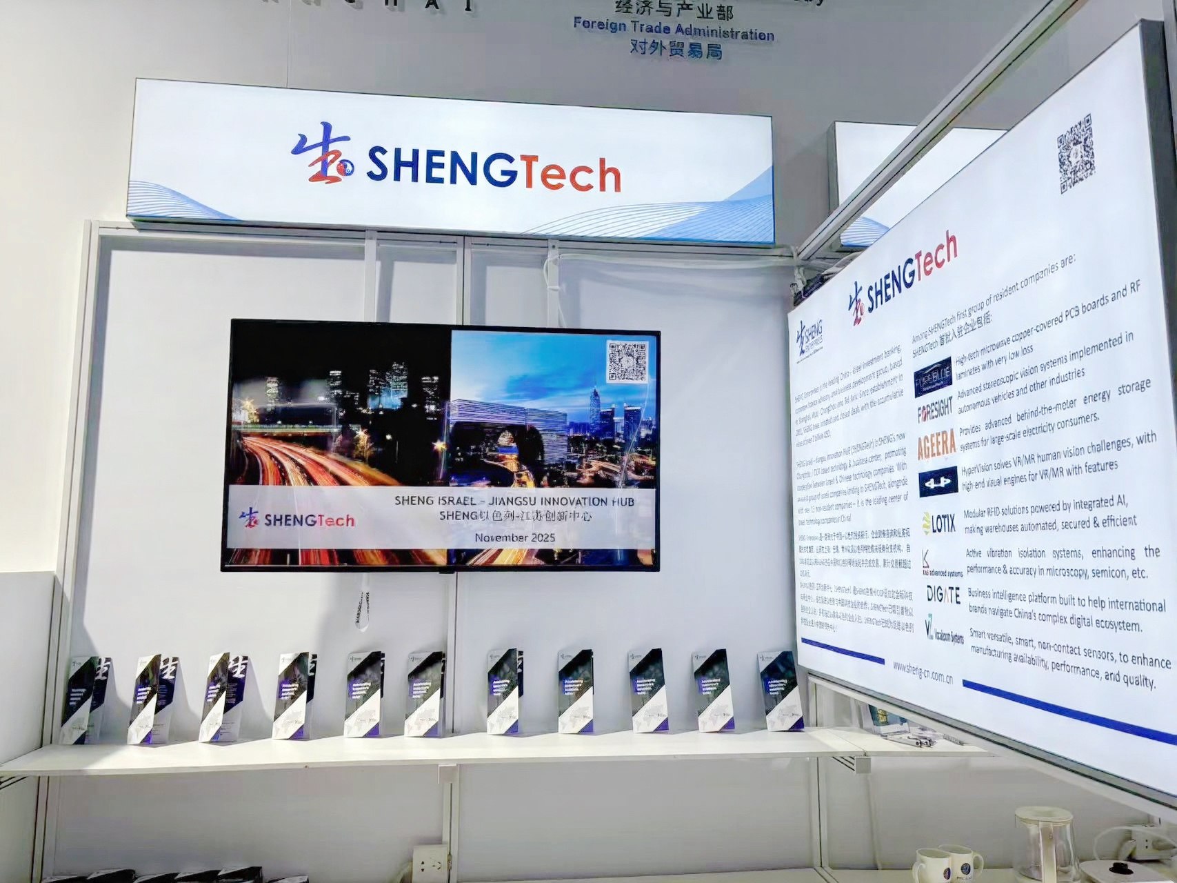 Mike大学外贸快速入门课程-书籍-学习资料-电子书夸克网盘资源分享