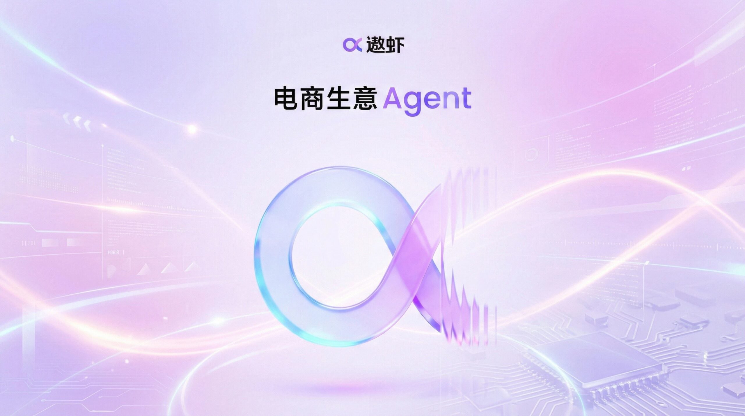 跨境Shopee(虾皮)基础运营实操课-书籍-学习资料-电子书夸克网盘资源分享