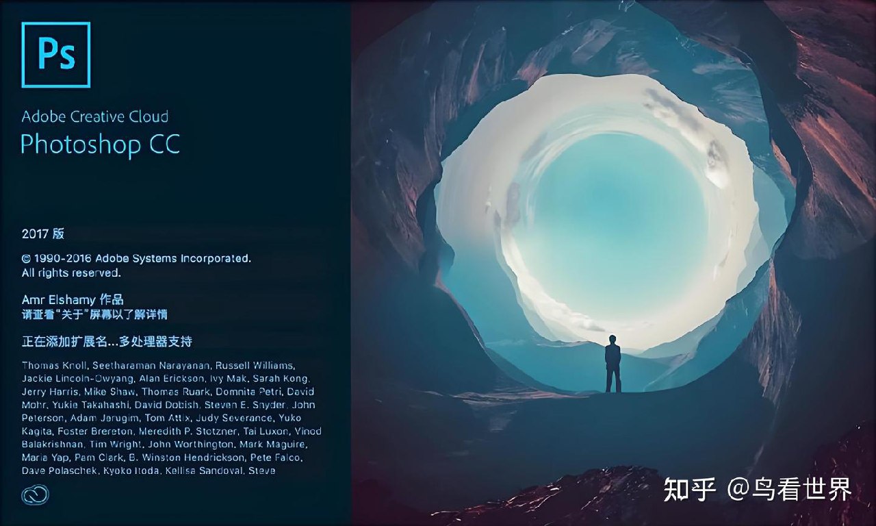 PS教程-书籍-学习资料-电子书夸克网盘资源分享