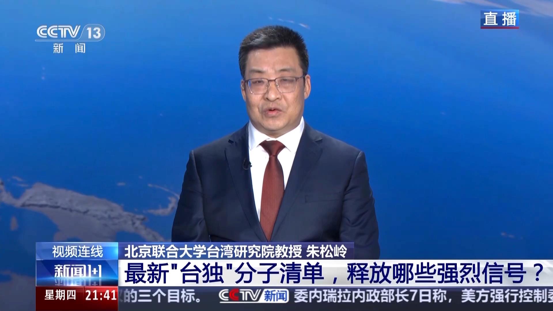 台湾大学苑举正教授的财经哲学课-书籍-学习资料-电子书夸克网盘资源分享