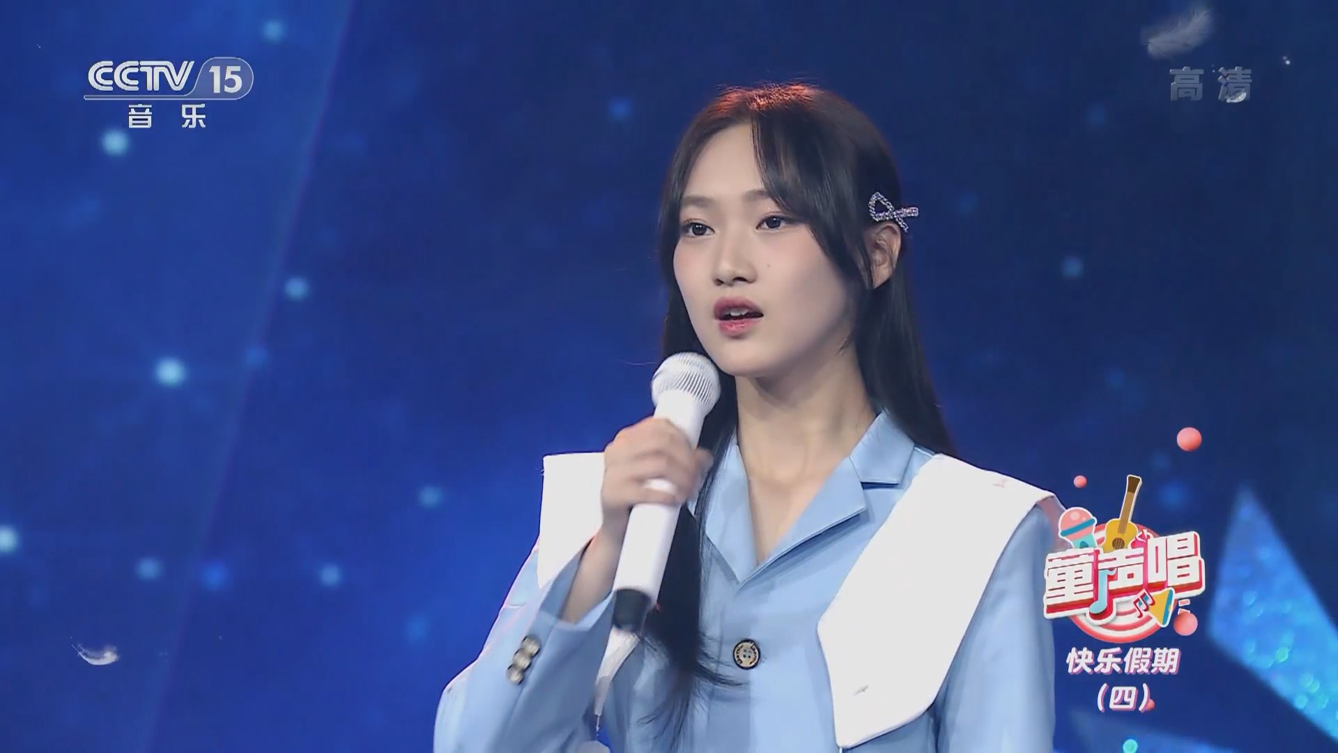 12堂教你学唱歌-书籍-学习资料-电子书夸克网盘资源分享