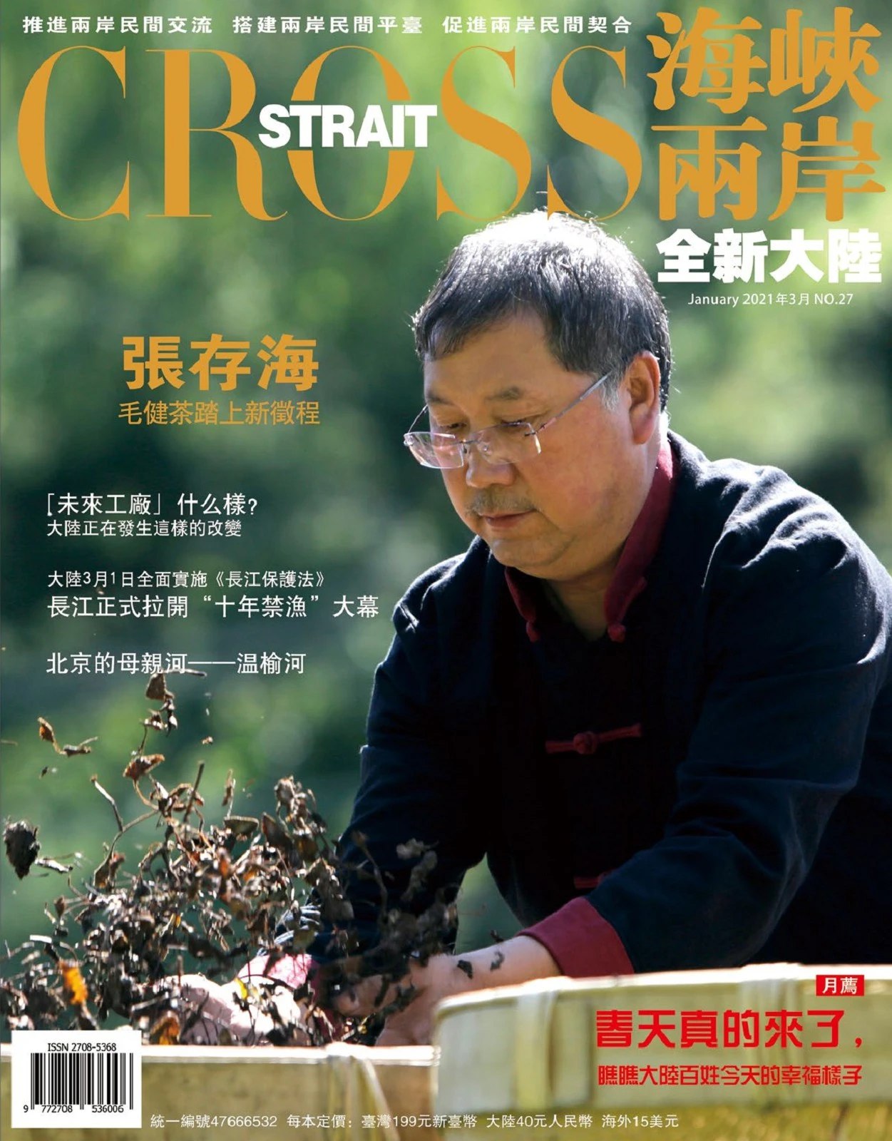 于赓哲:了不起的大唐文明史-书籍-学习资料-电子书夸克网盘资源分享