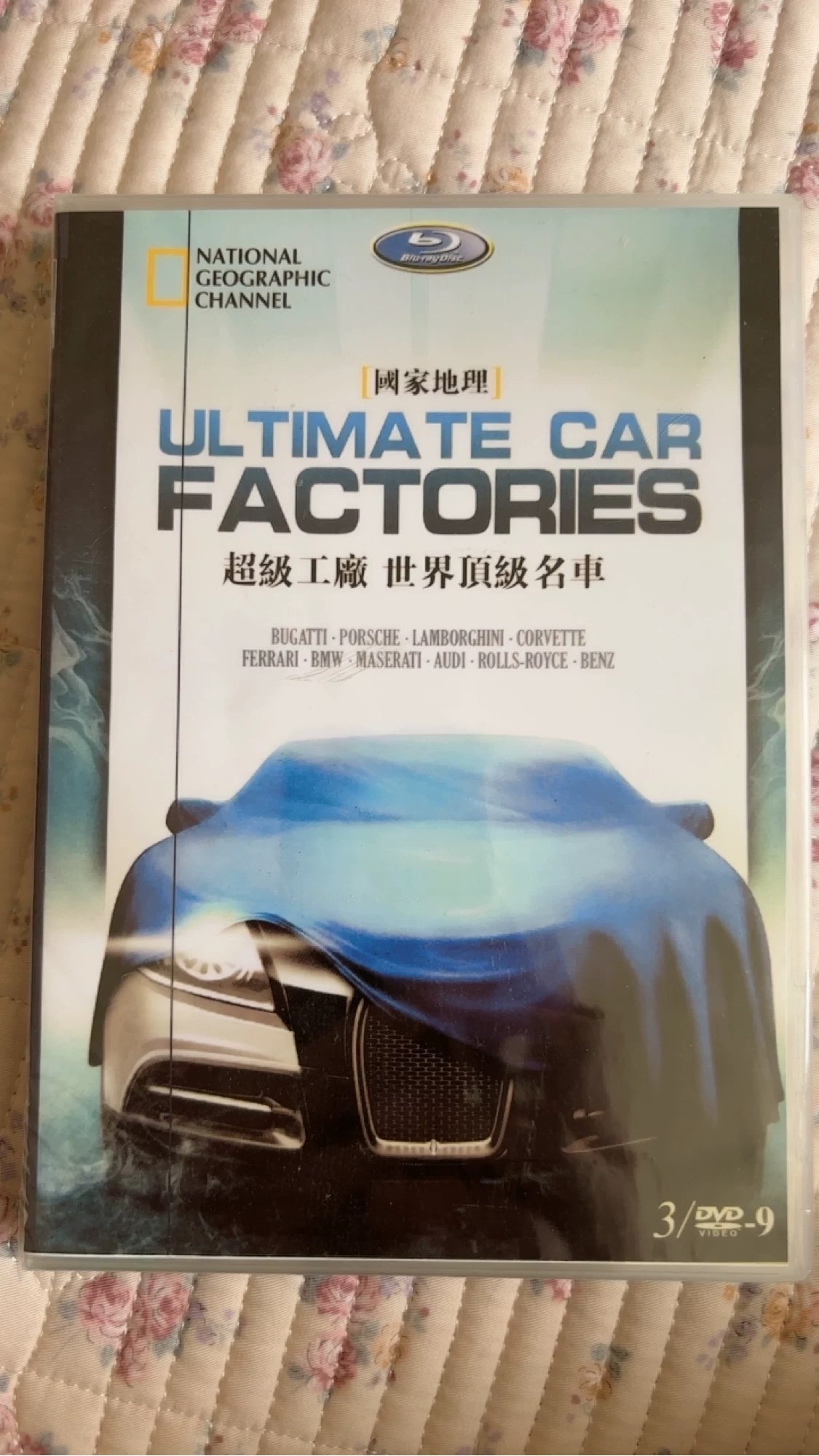 国家地理百年纪念典藏纪录片-书籍-学习资料-电子书夸克网盘资源分享