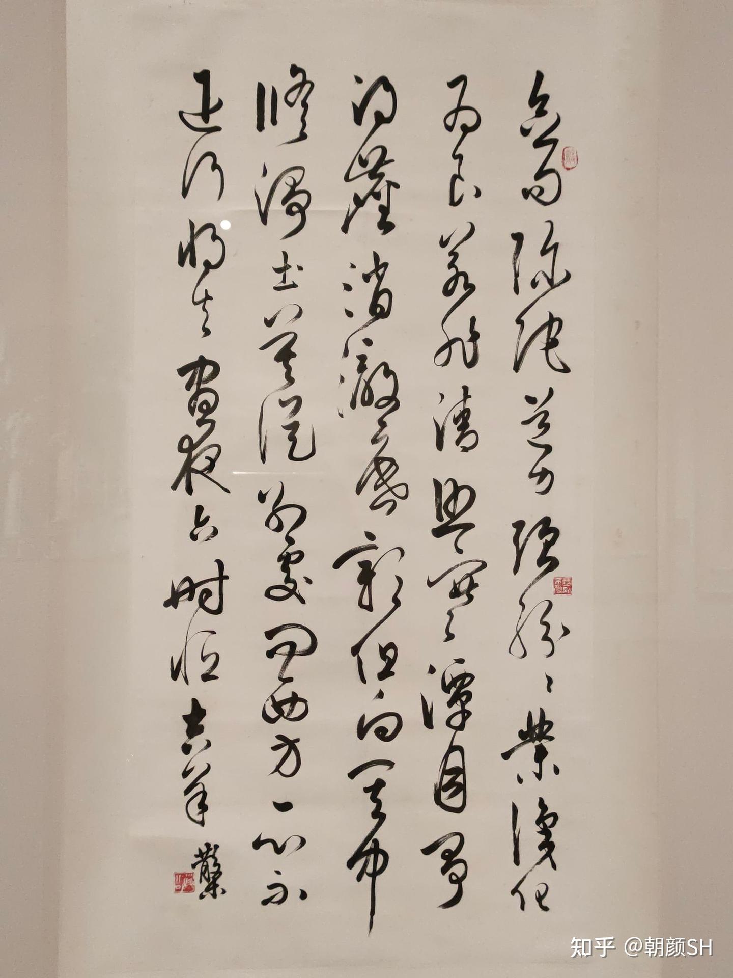 鉴茶财经院源自感知，长于生产-书籍-学习资料-电子书夸克网盘资源分享