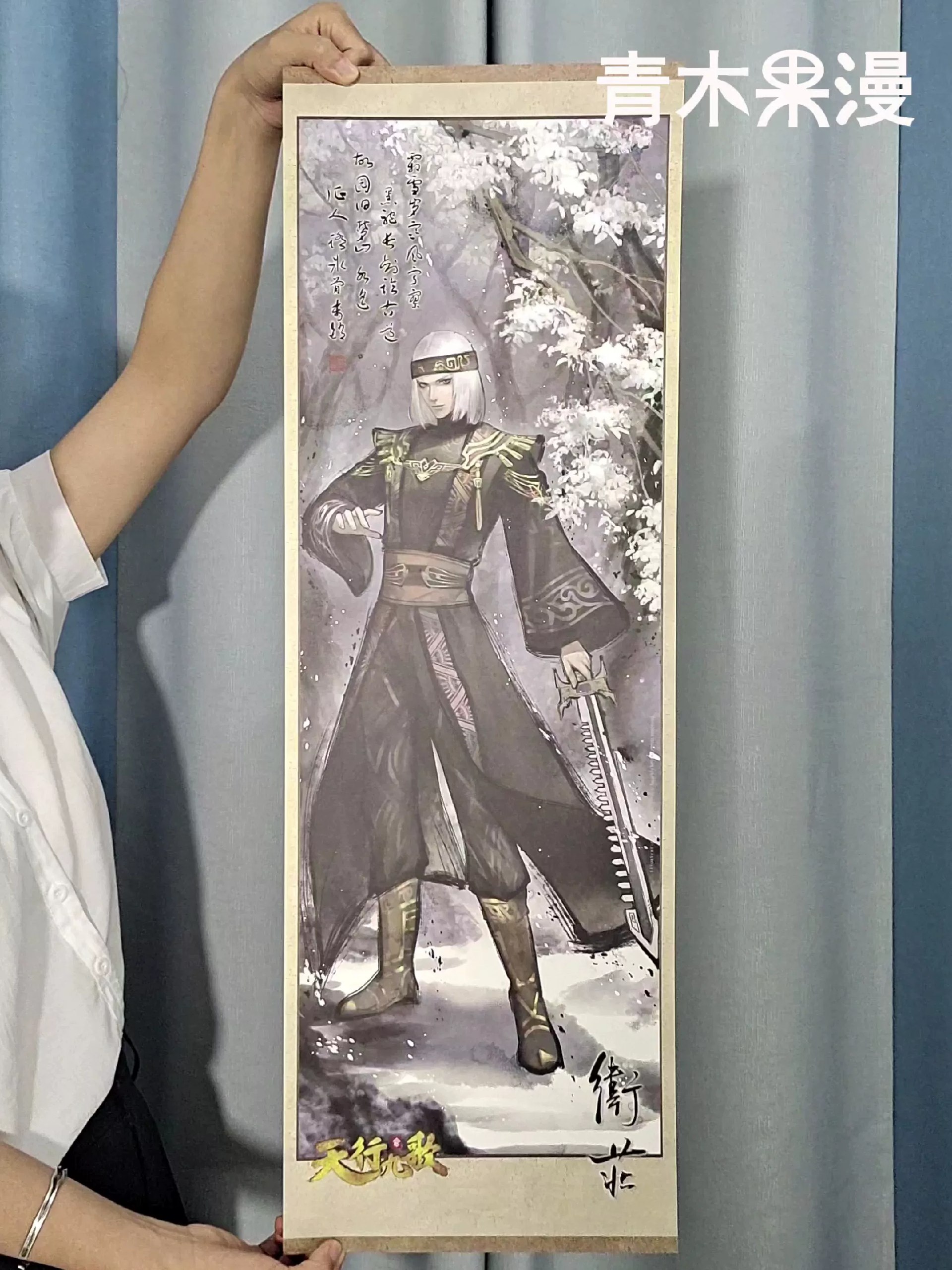 棉花帝国-书籍-学习资料-电子书夸克网盘资源分享