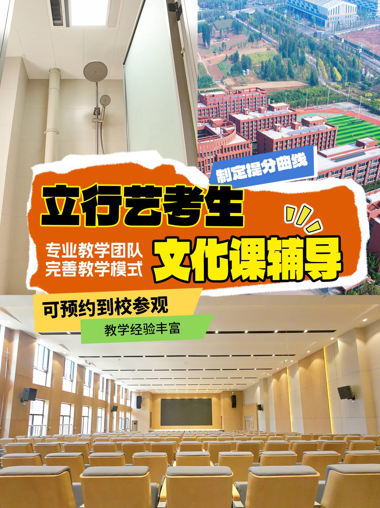 新东方剑桥流利生活口语课程（初中高级）-书籍-学习资料-电子书夸克网盘资源分享