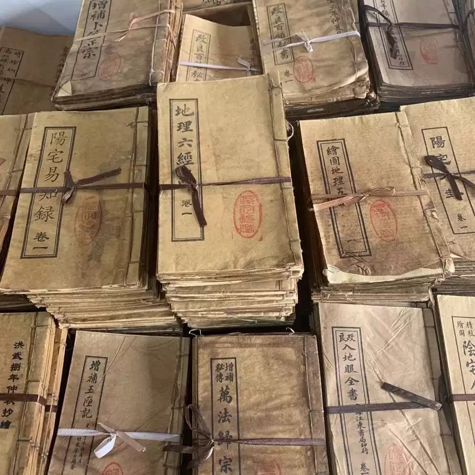 怎样学习古文 (周振甫)-书籍-学习资料-电子书夸克网盘资源分享