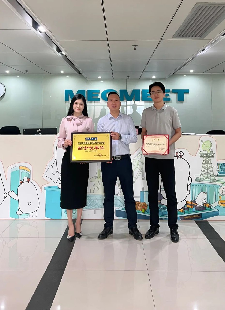 注册电气工程师-书籍-学习资料-电子书夸克网盘资源分享