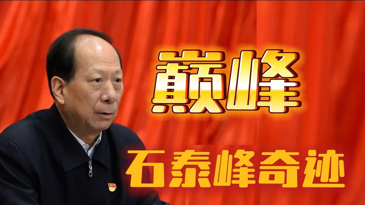 哈布斯堡王朝：翱翔欧洲700年的双头鹰-书籍-学习资料-电子书夸克网盘资源分享