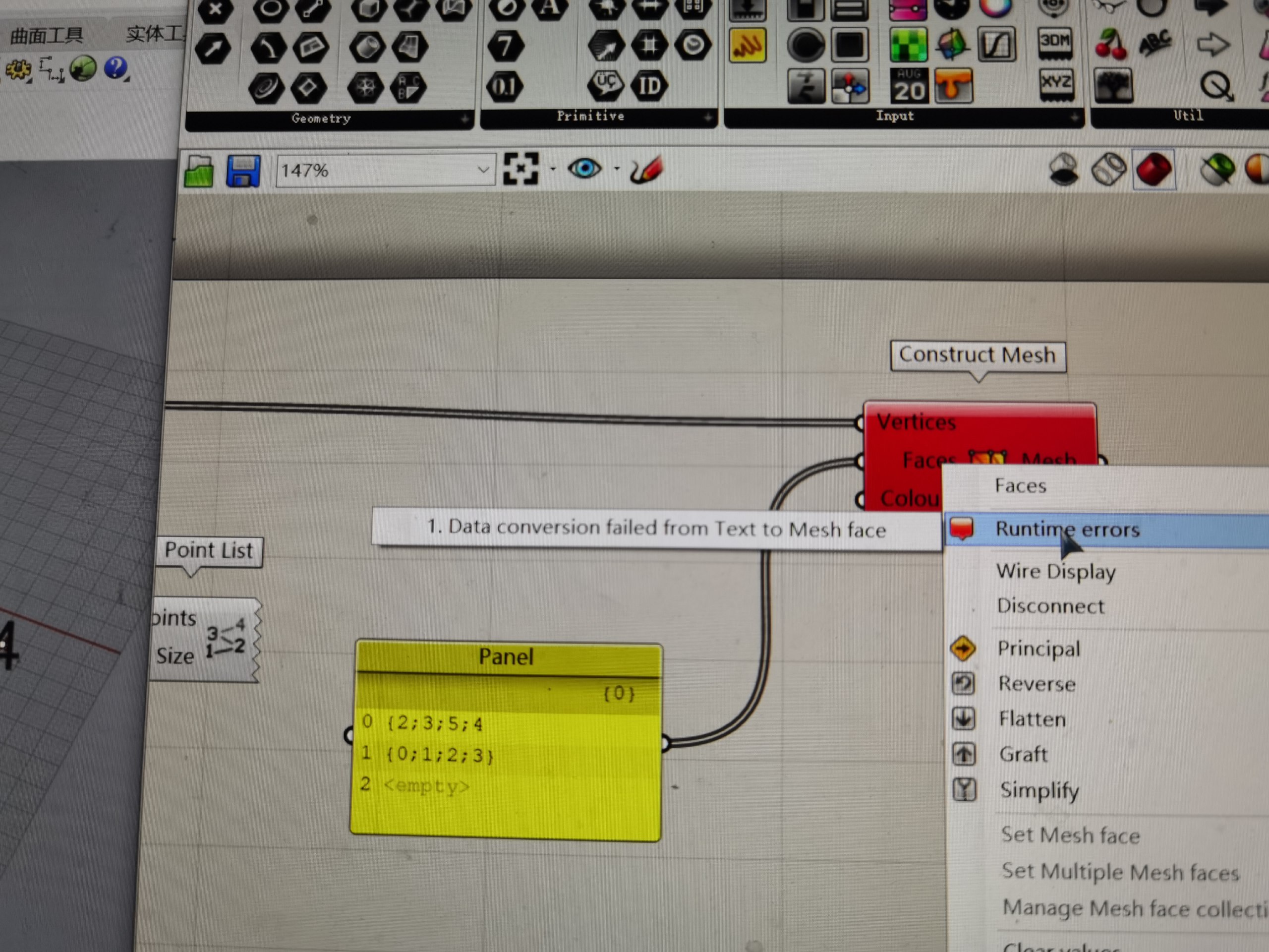 C#语言教程(初级+中级+高级+数据结构算法)-书籍-学习资料-电子书夸克网盘资源分享
