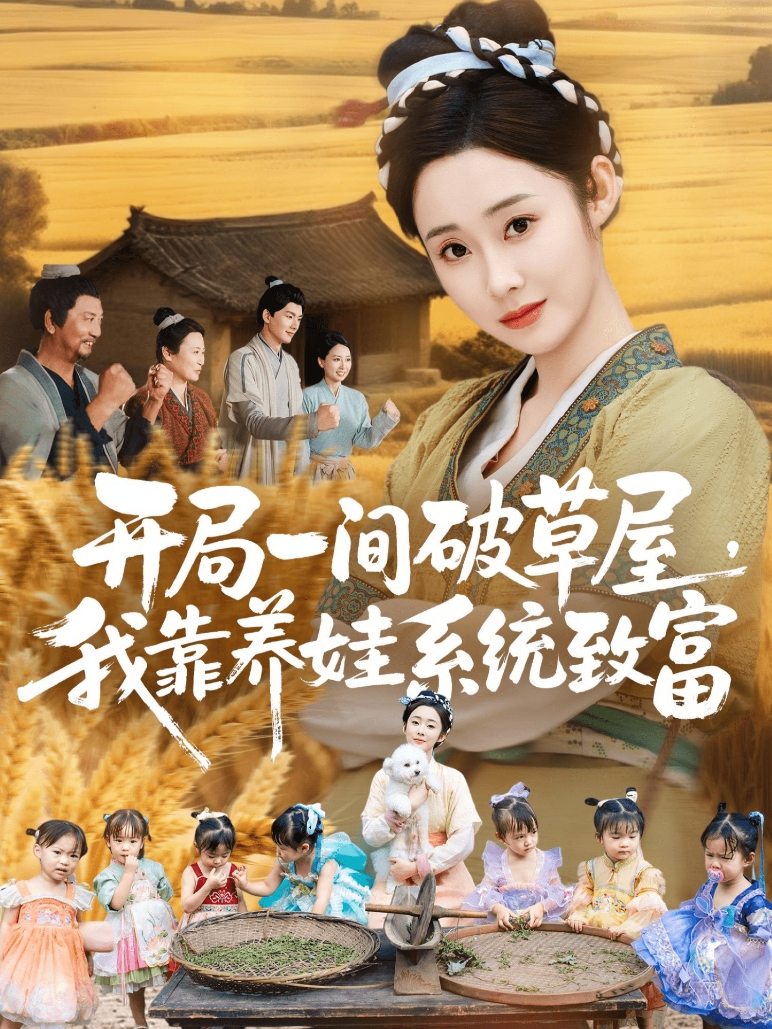 吴么西合集-书籍-学习资料-电子书夸克网盘资源分享