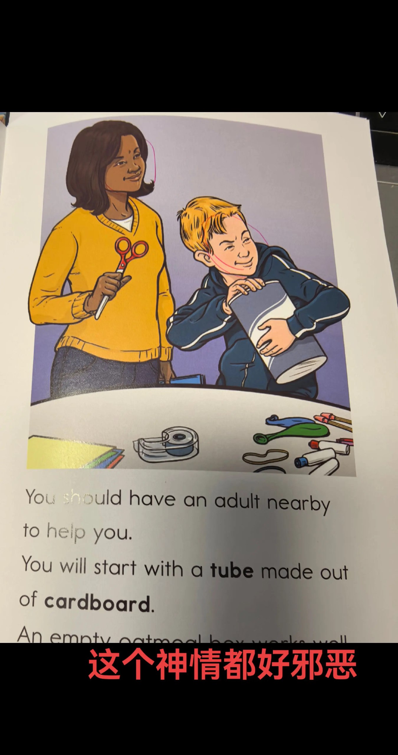 幼儿分级英语启蒙动画女王带你唱读Raz-书籍-学习资料-电子书夸克网盘资源分享