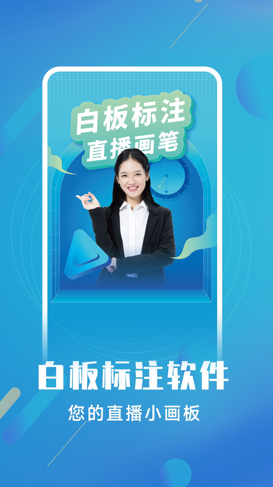 word高效办公：从小白到精通-书籍-学习资料-电子书夸克网盘资源分享