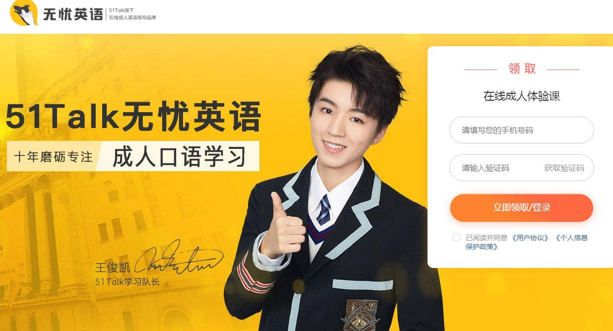 新东方绘本馆小小托福红宝词库(视频+讲义)-书籍-学习资料-电子书夸克网盘资源分享