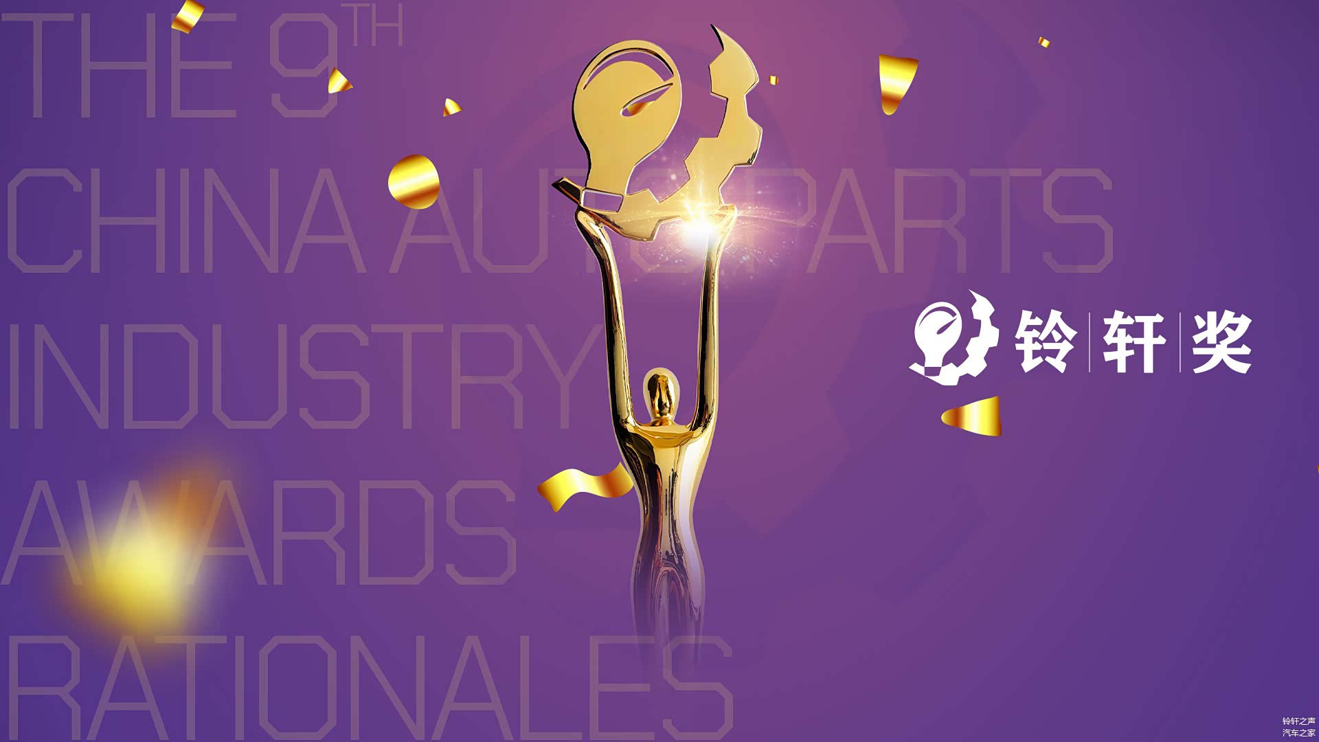 最小阻力之路-书籍-学习资料-电子书夸克网盘资源分享