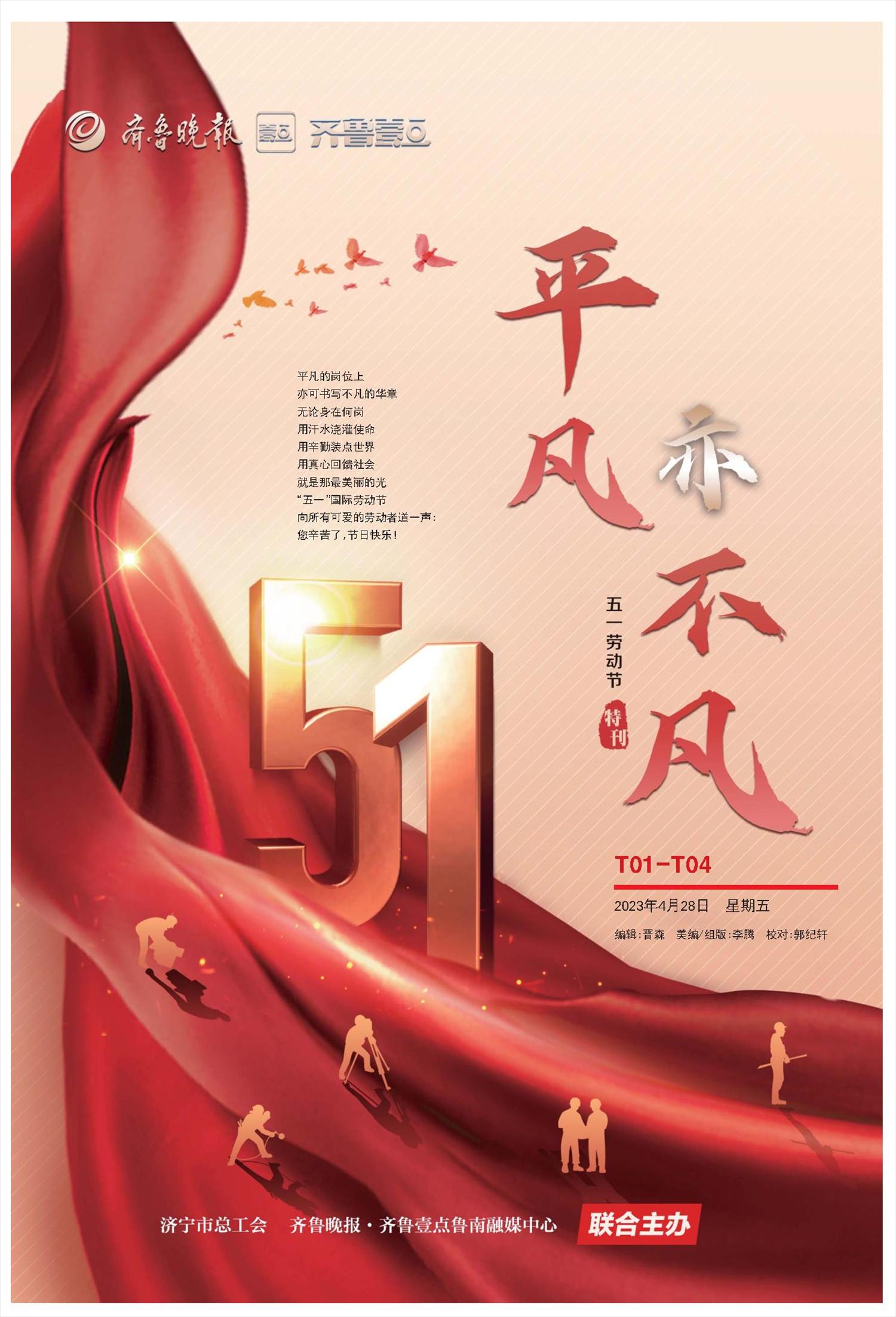 特效疼痛神经调控松解术实战班-书籍-学习资料-电子书夸克网盘资源分享