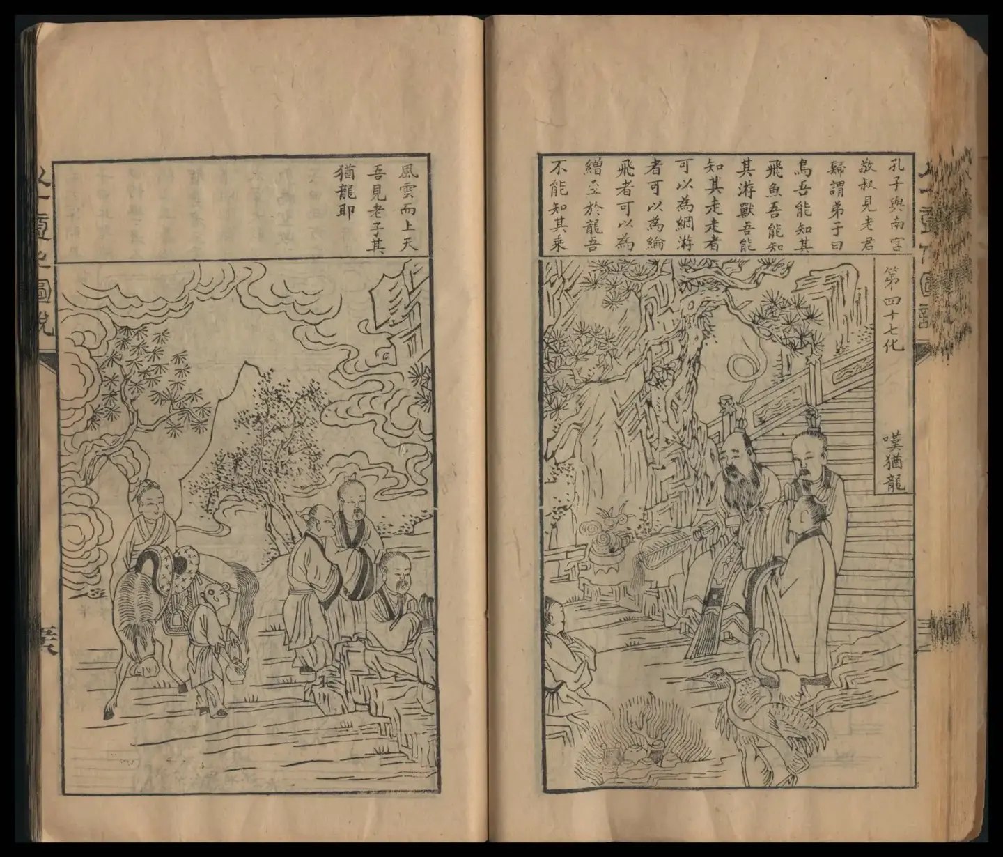 黄帝四经关尹子尸子-书籍-学习资料-电子书夸克网盘资源分享