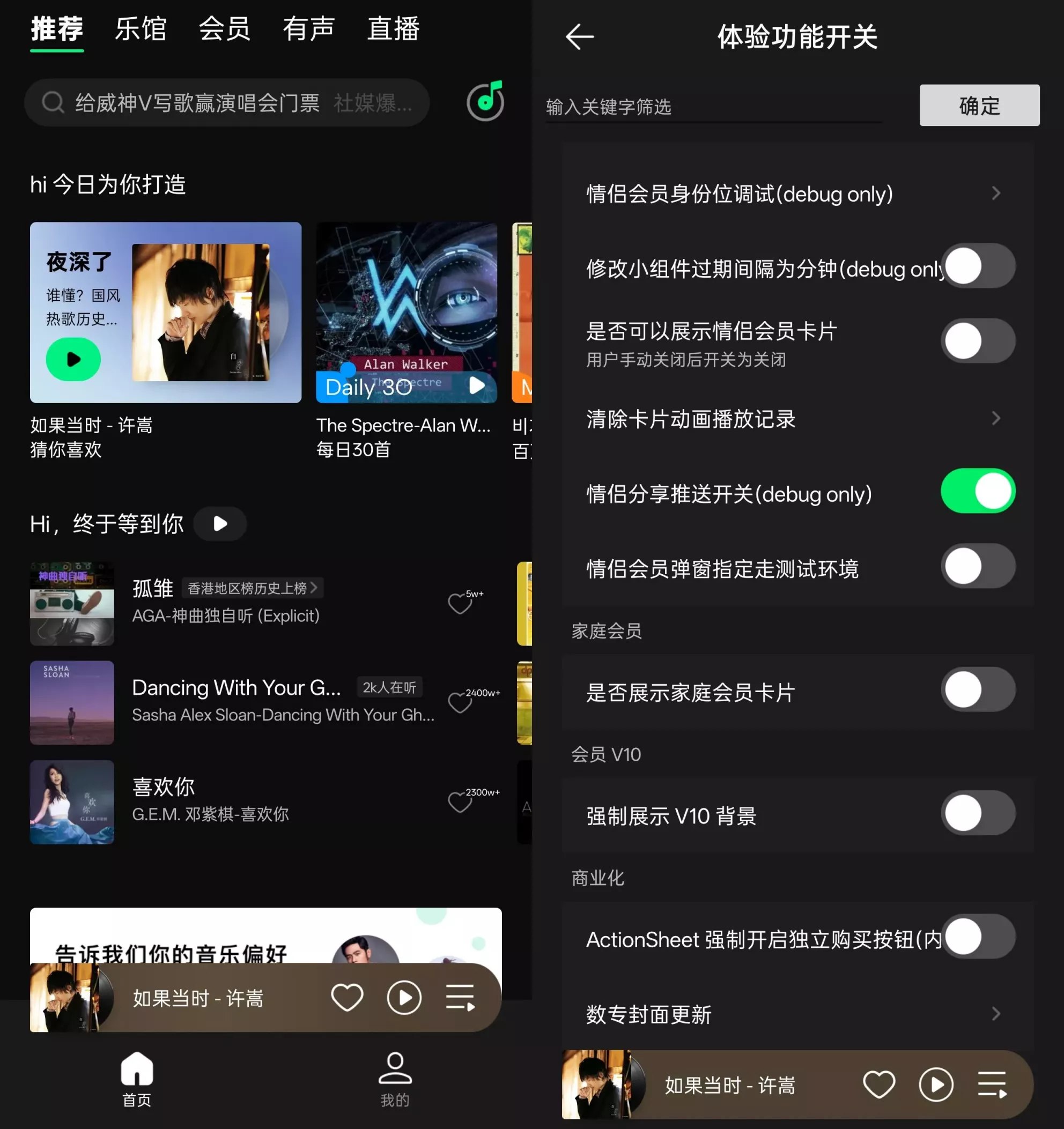 直播起号核心教学,打一类精准标签,做一级有效数据-书籍-学习资料-电子书夸克网盘资源分享