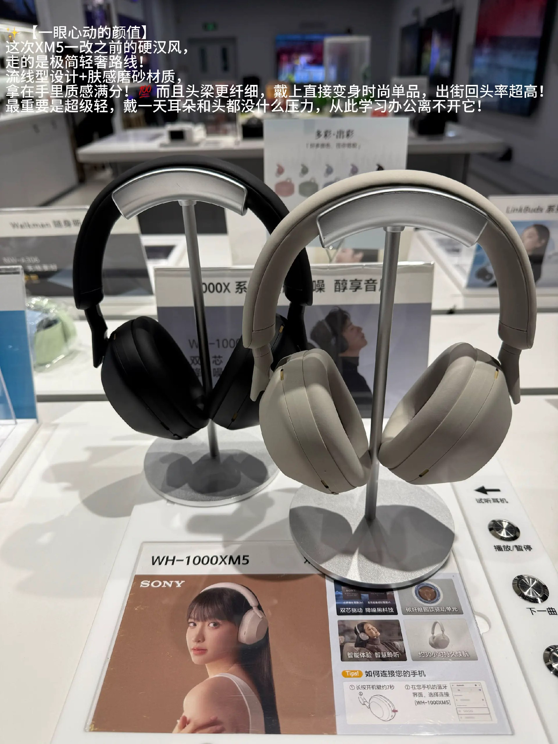 手机摄影达人速成实战篇-书籍-学习资料-电子书夸克网盘资源分享