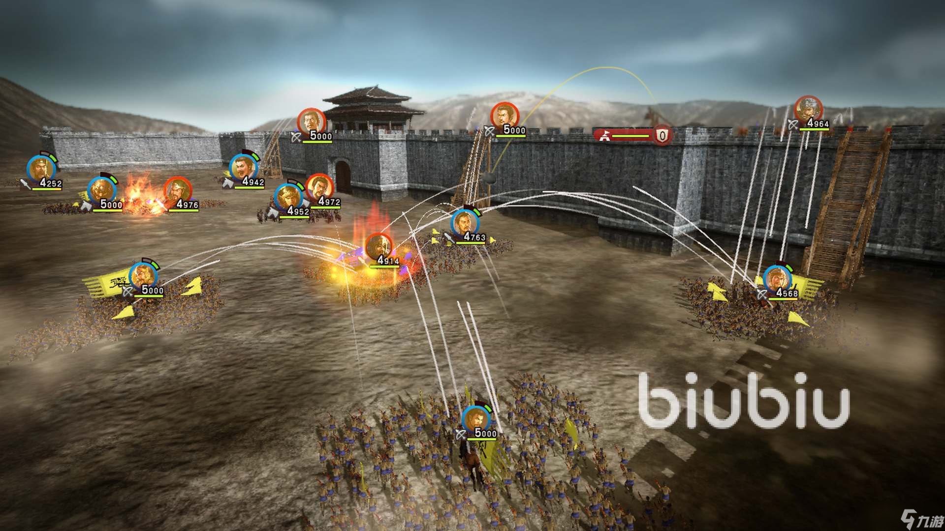 城防十六计-书籍-学习资料-电子书夸克网盘资源分享