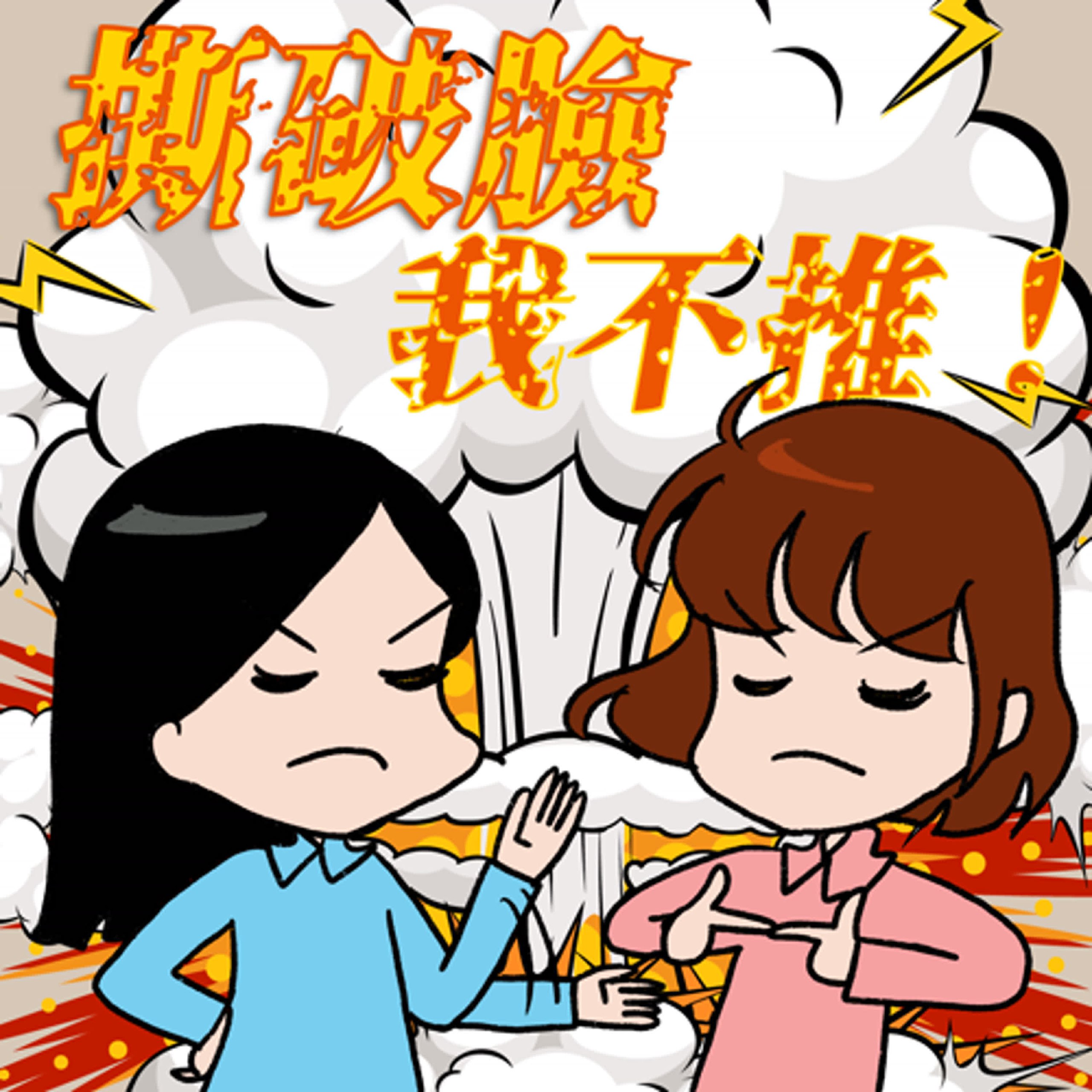 抖音汤小团漫游中国历史系列,趣味历史启蒙课-书籍-学习资料-电子书夸克网盘资源分享