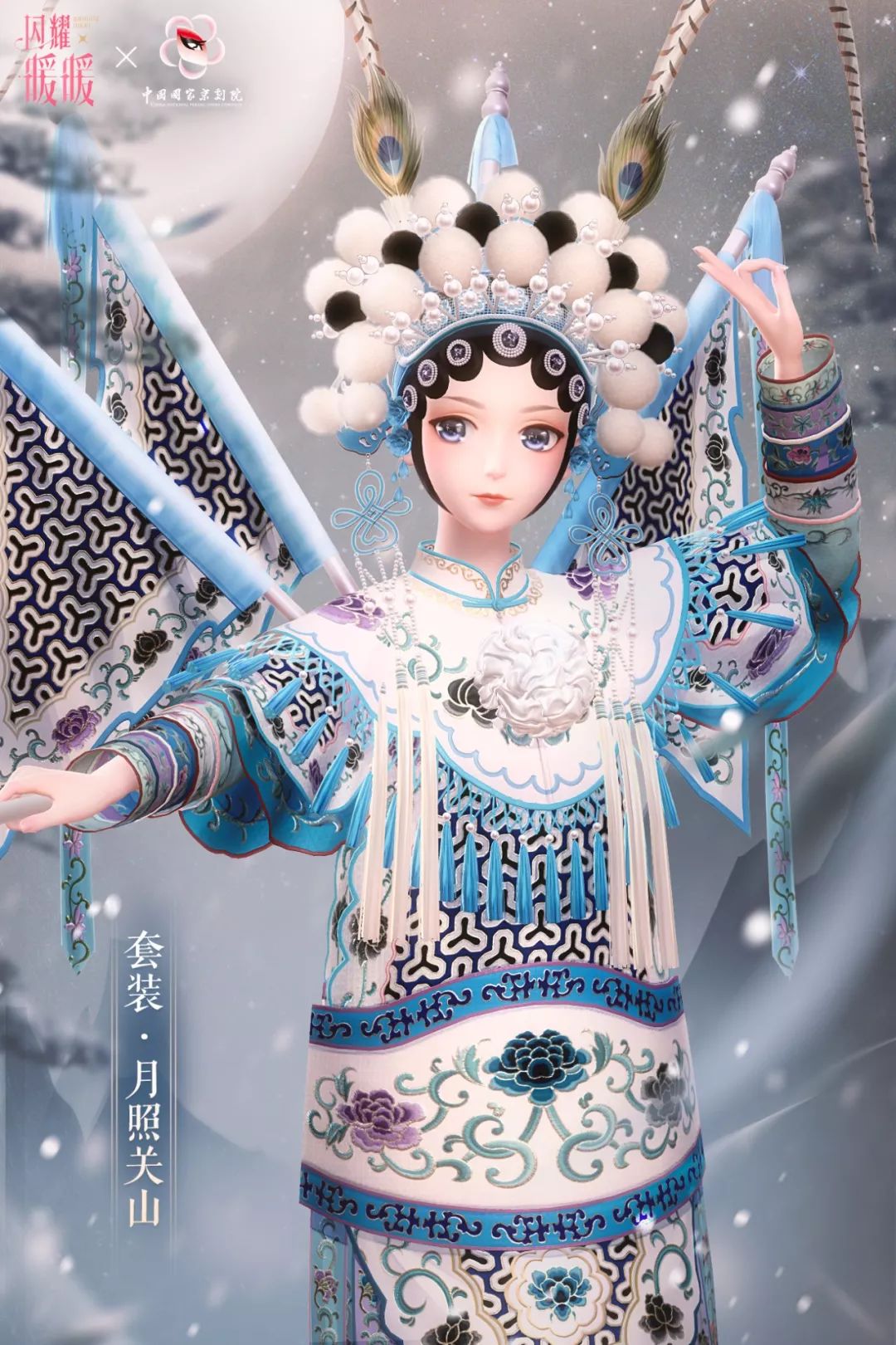 中国民间故事套装-书籍-学习资料-电子书夸克网盘资源分享