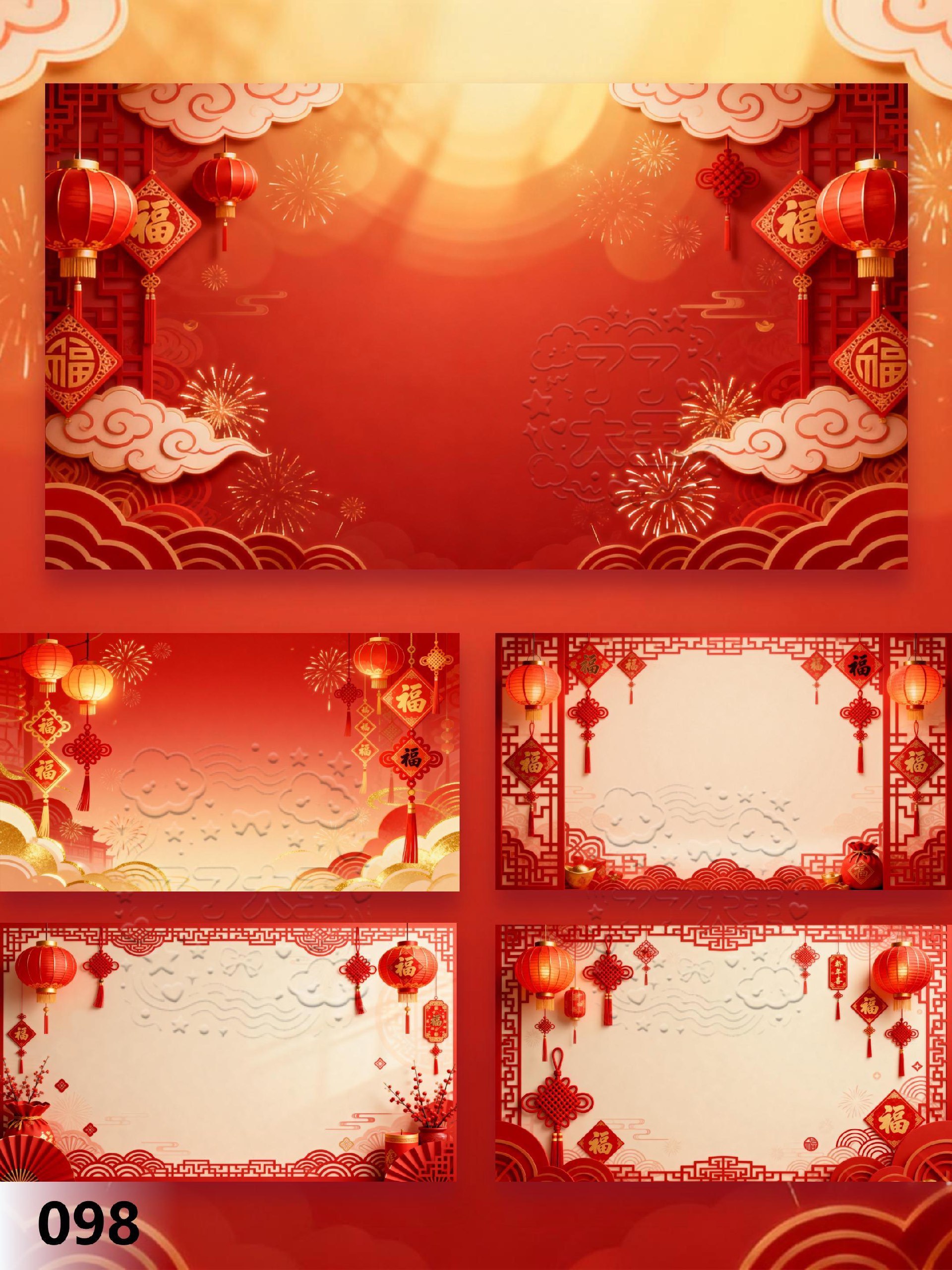 家长会PPT-书籍-学习资料-电子书夸克网盘资源分享