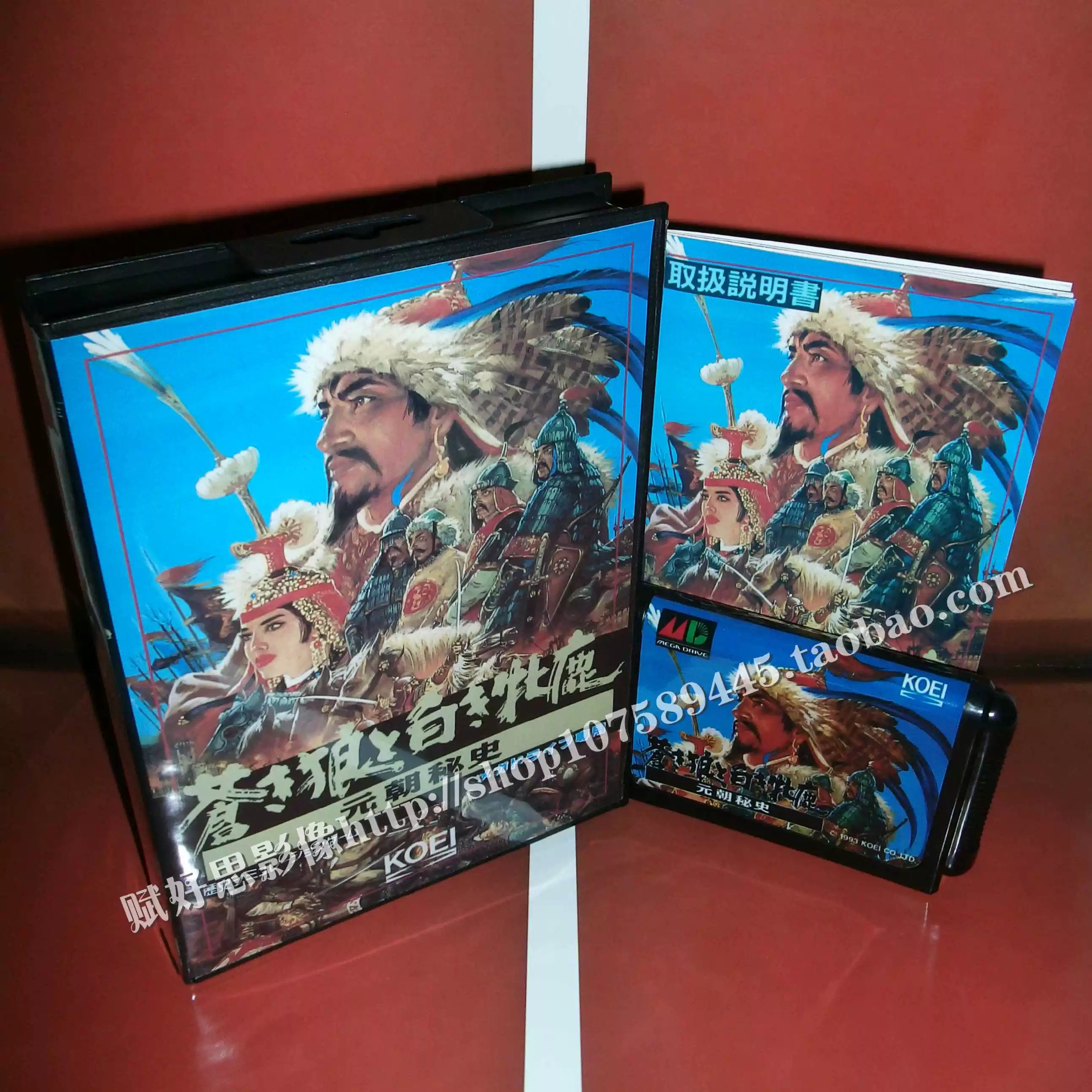 历朝历代野史秘史合集-书籍-学习资料-电子书夸克网盘资源分享