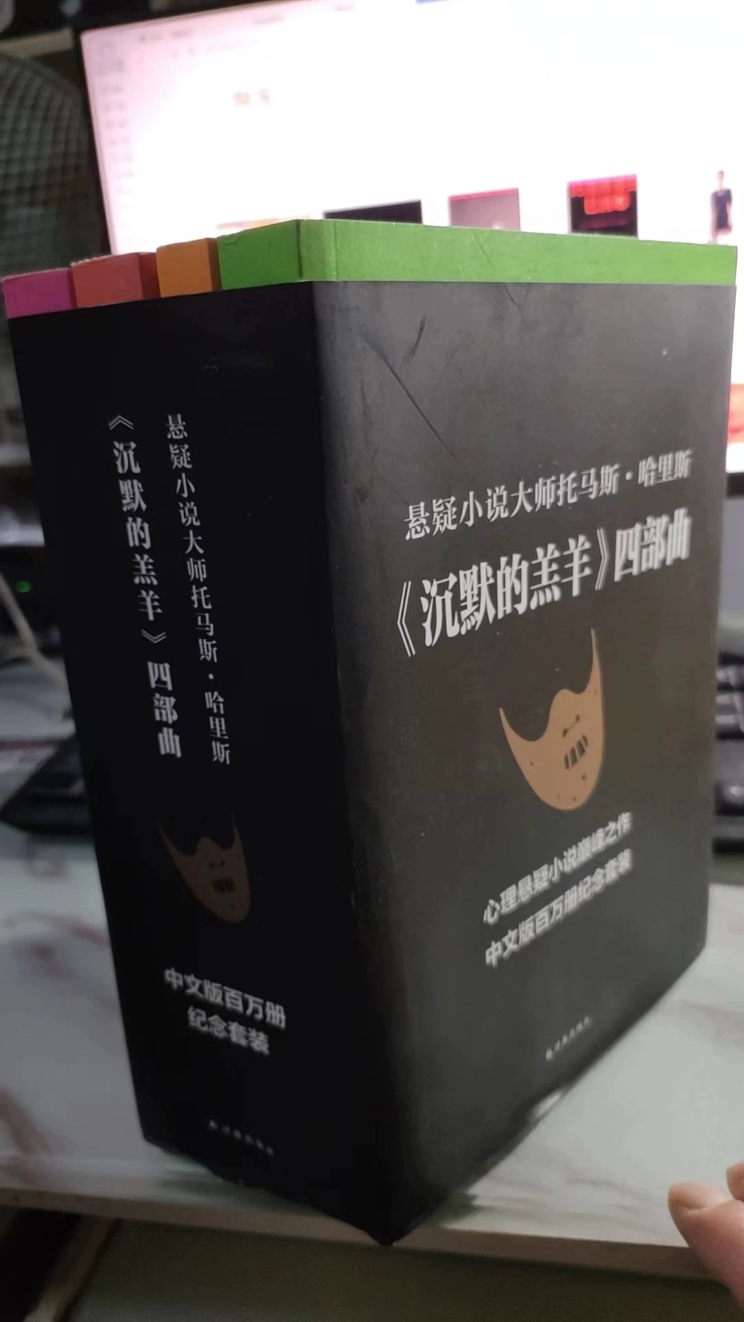 北医3版全套口腔完整版教材-书籍-学习资料-电子书夸克网盘资源分享