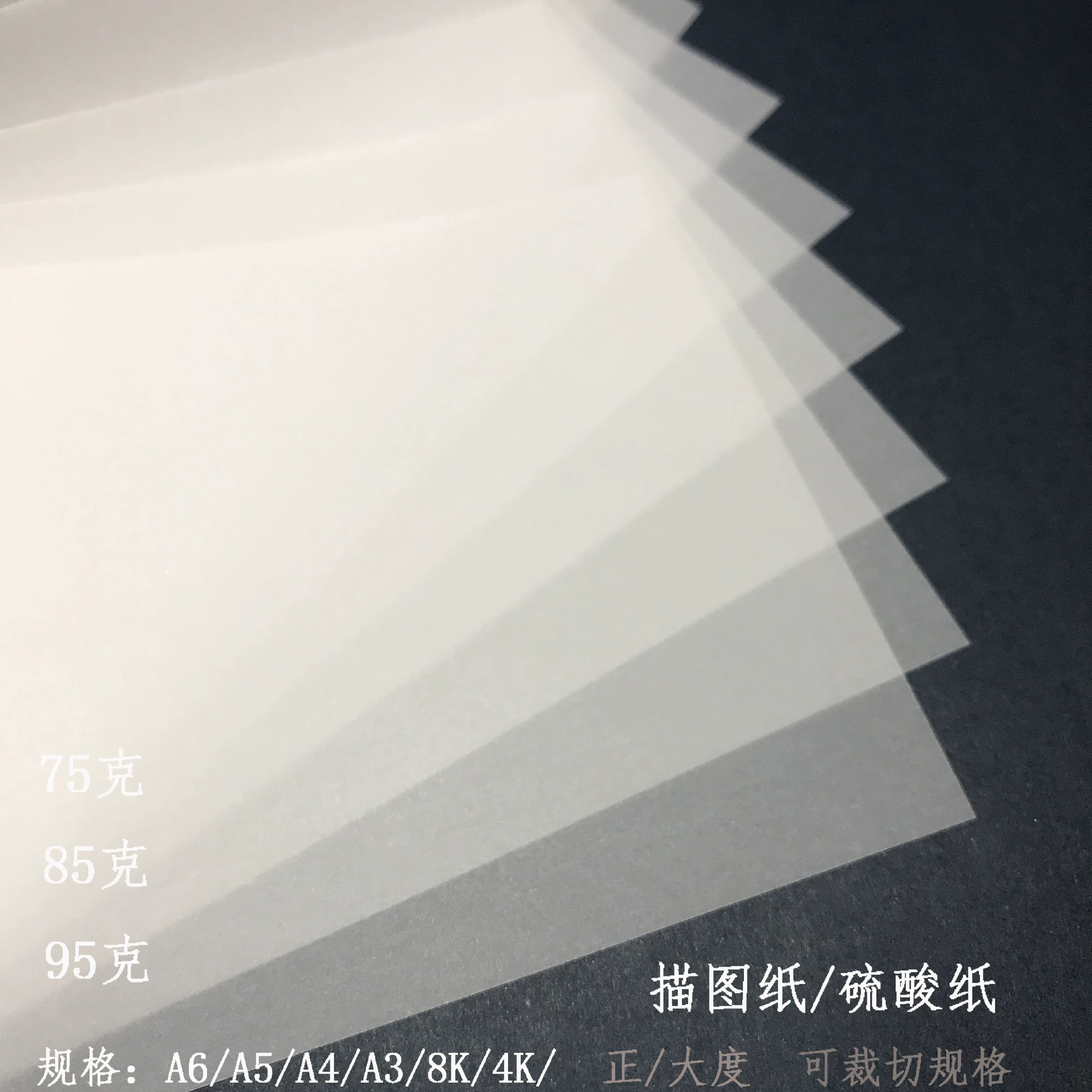 7~8年级下册同步精练-书籍-学习资料-电子书夸克网盘资源分享