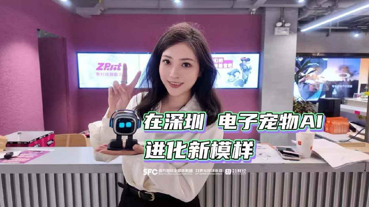 21世纪进化论-书籍-学习资料-电子书夸克网盘资源分享