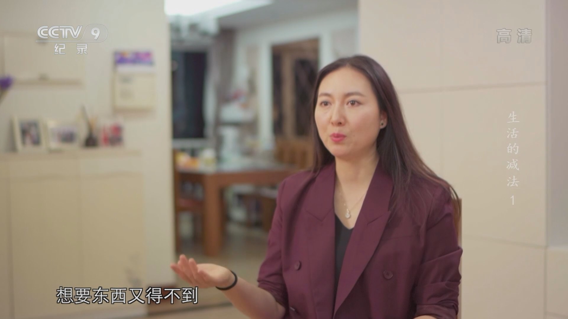 我们为什么缺乏安全感-书籍-学习资料-电子书夸克网盘资源分享