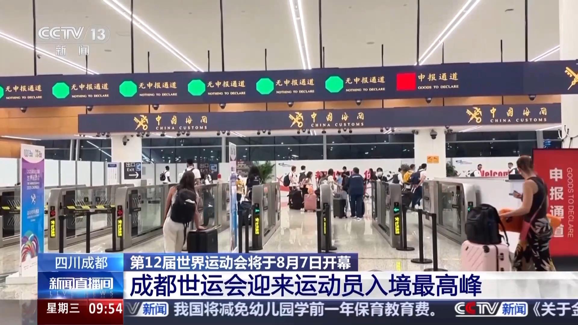 933世界局势书单（10本书读懂世界乱局！）-书籍-学习资料-电子书夸克网盘资源分享