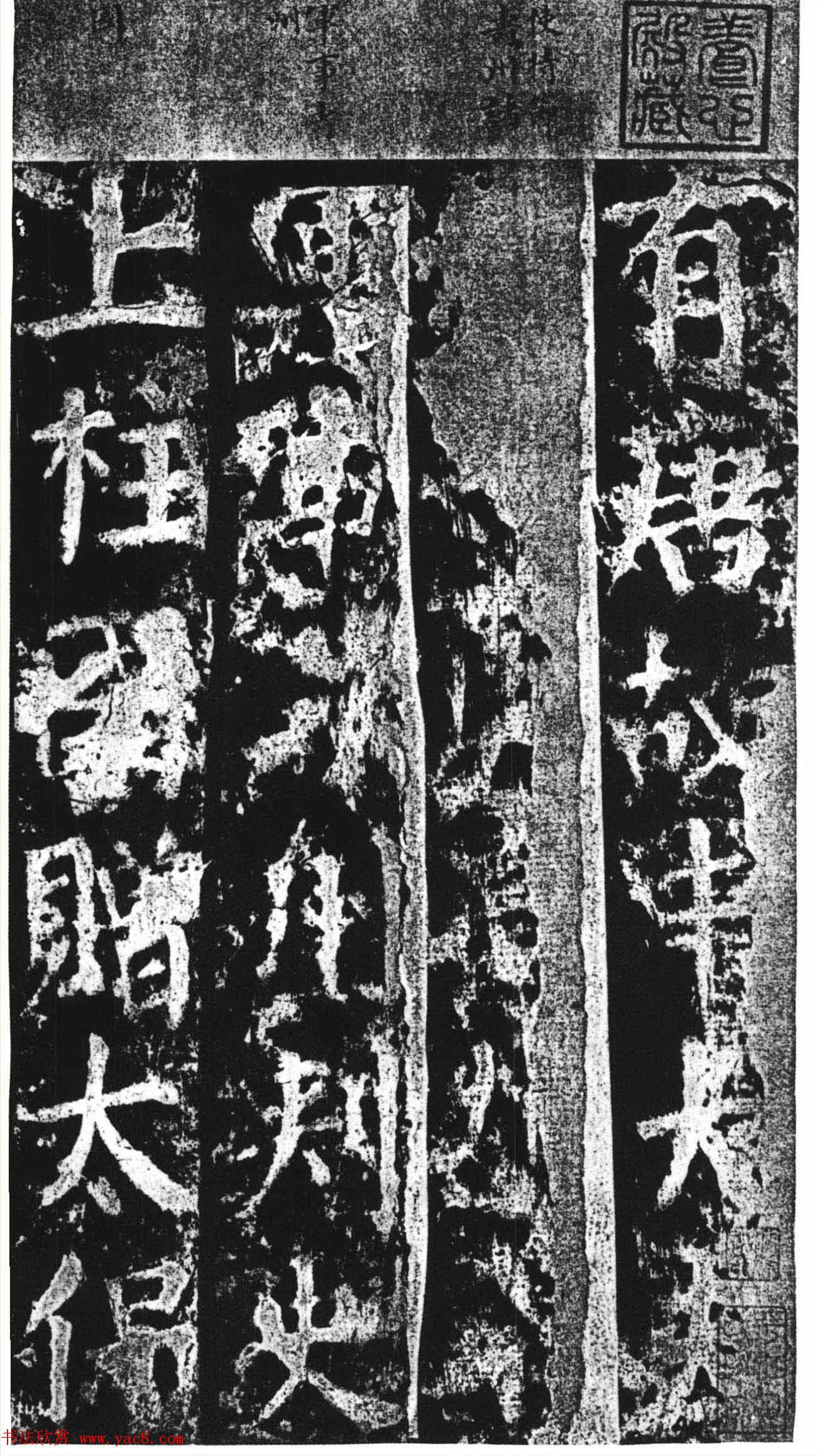 和离（全二册）-书籍-学习资料-电子书夸克网盘资源分享