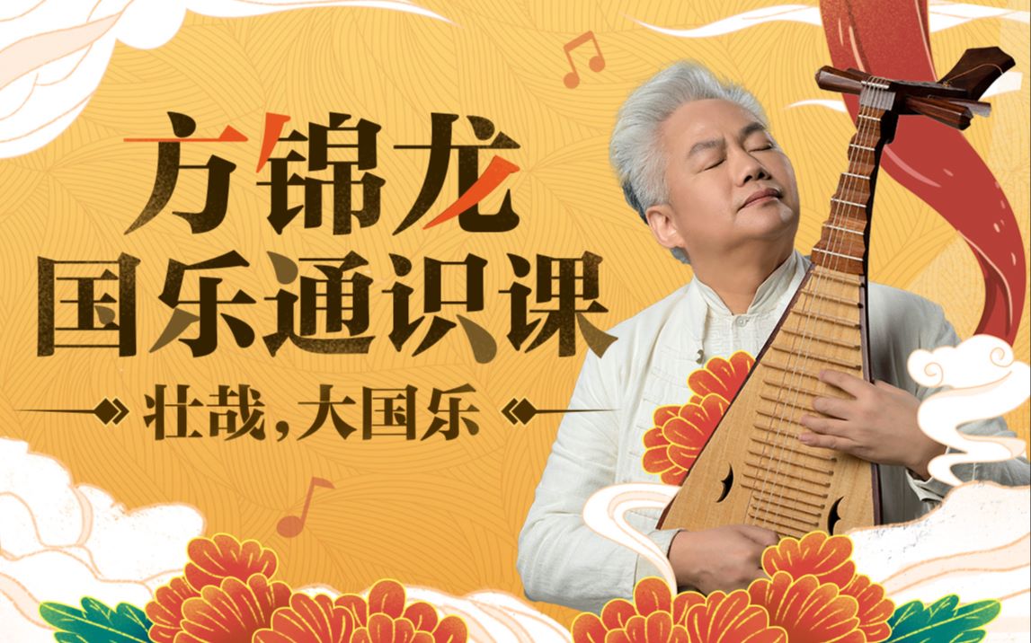 B站完整电影史大师课，焦雄屏世界电影20大名作赏析-书籍-学习资料-电子书夸克网盘资源分享