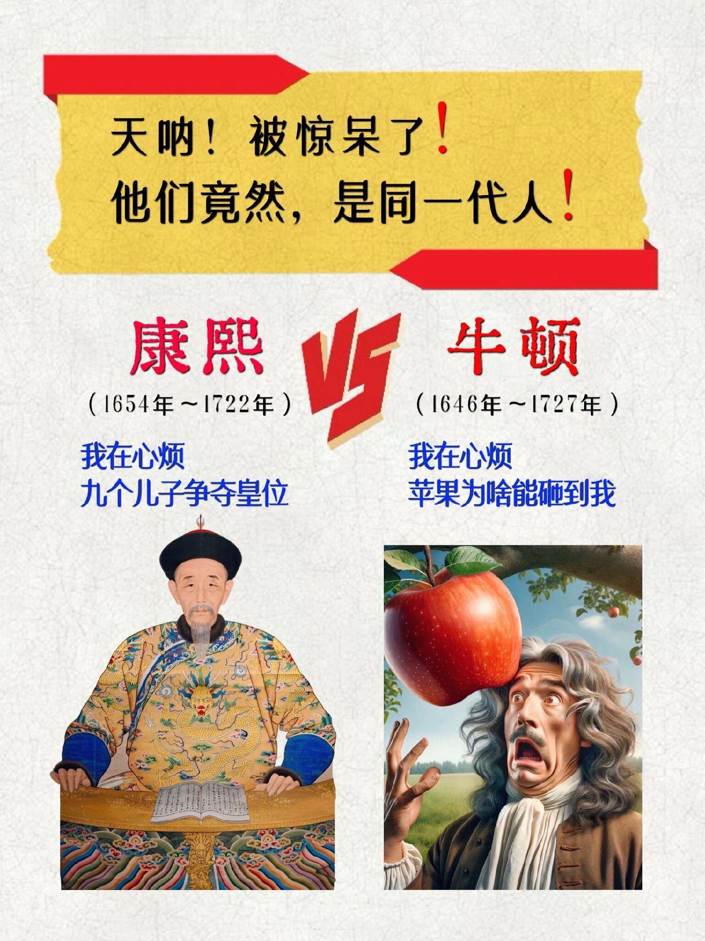 亚述:世界历史上第一个帝国的兴衰-书籍-学习资料-电子书夸克网盘资源分享