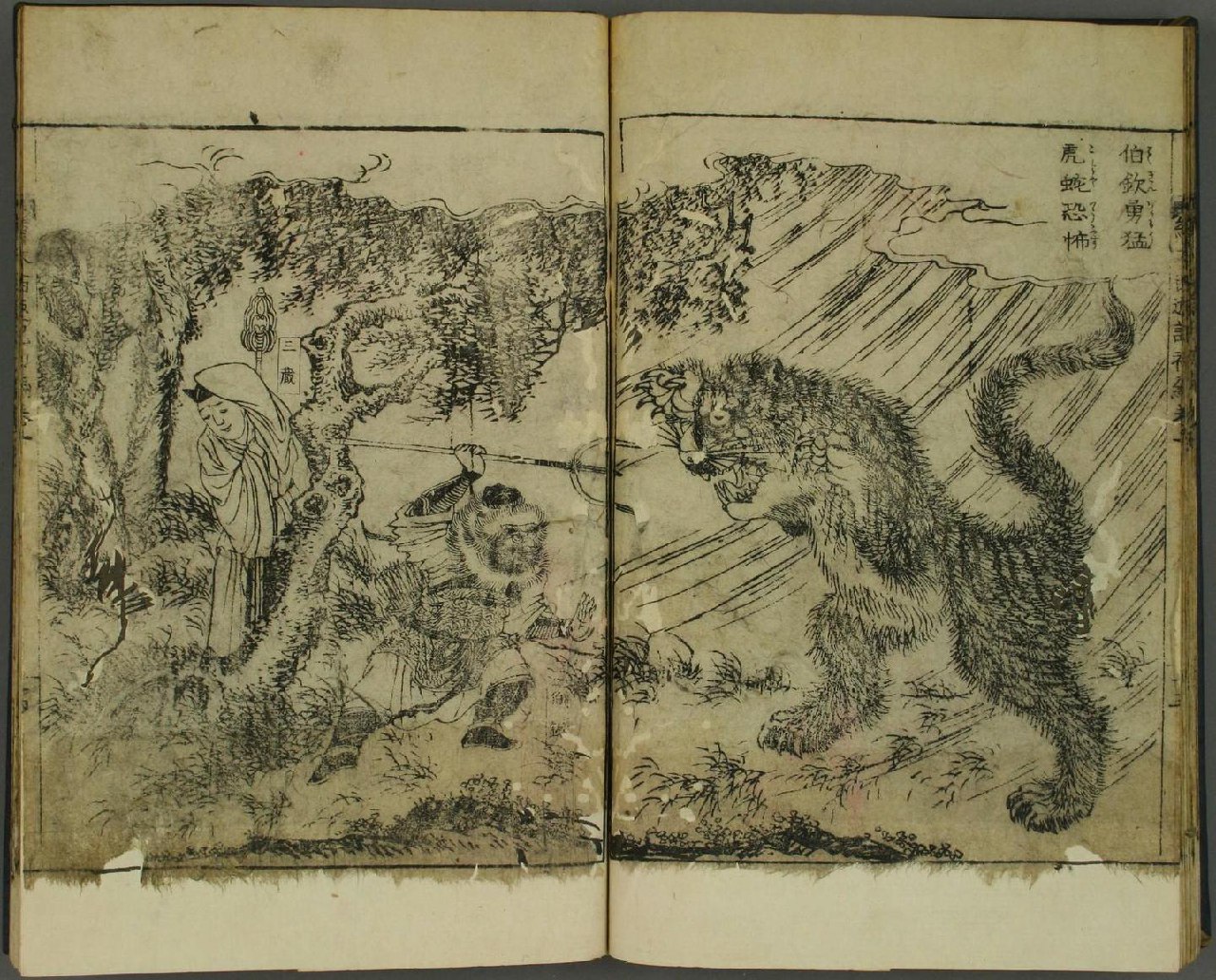 匈奴的干粮-书籍-学习资料-电子书夸克网盘资源分享