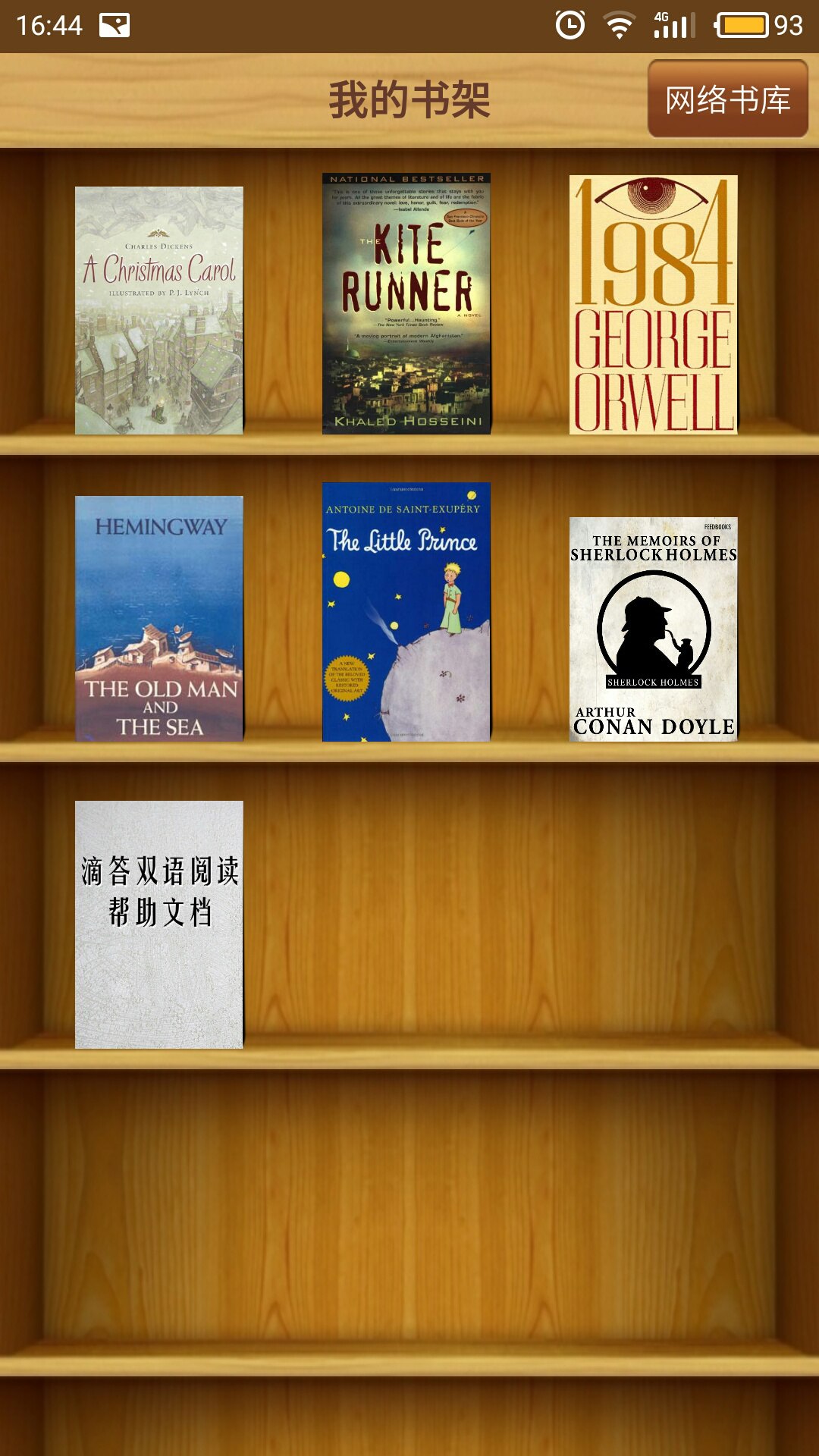 布尔巴基数学基础(英文版)-书籍-学习资料-电子书夸克网盘资源分享