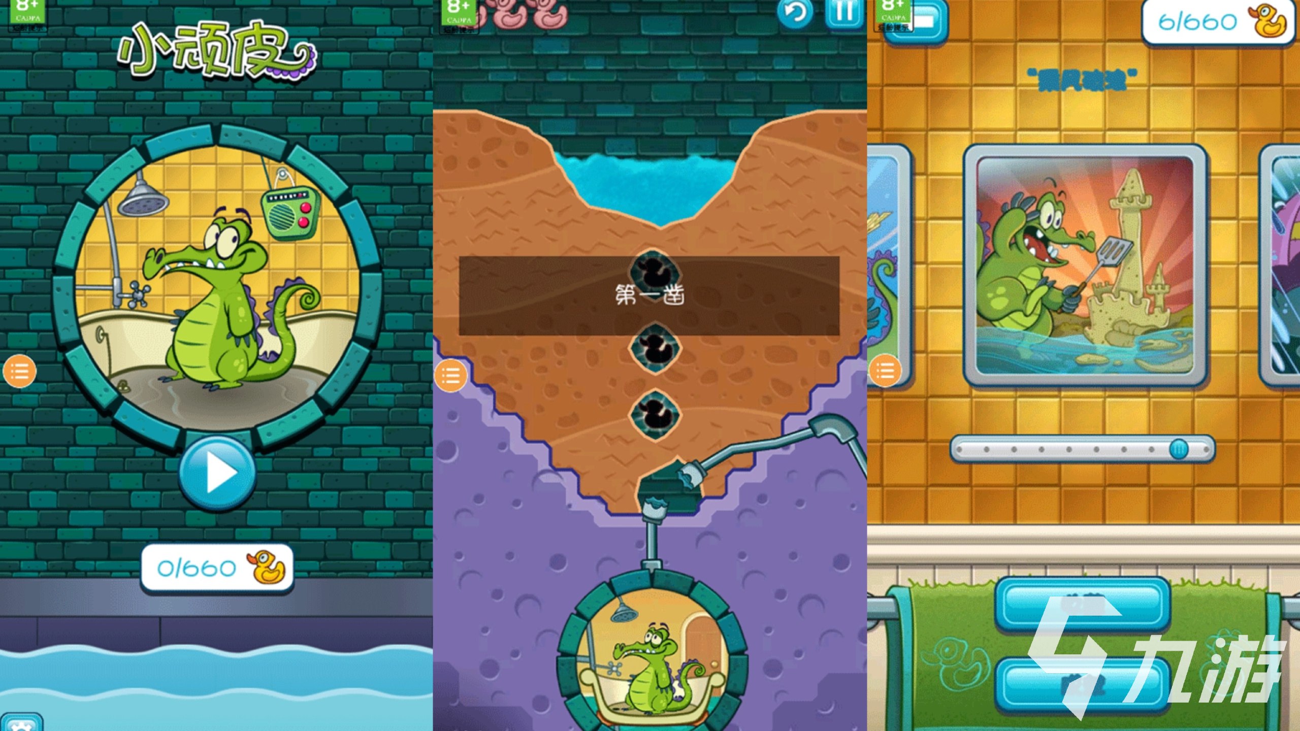 杂项 抽代-书籍-学习资料-电子书夸克网盘资源分享