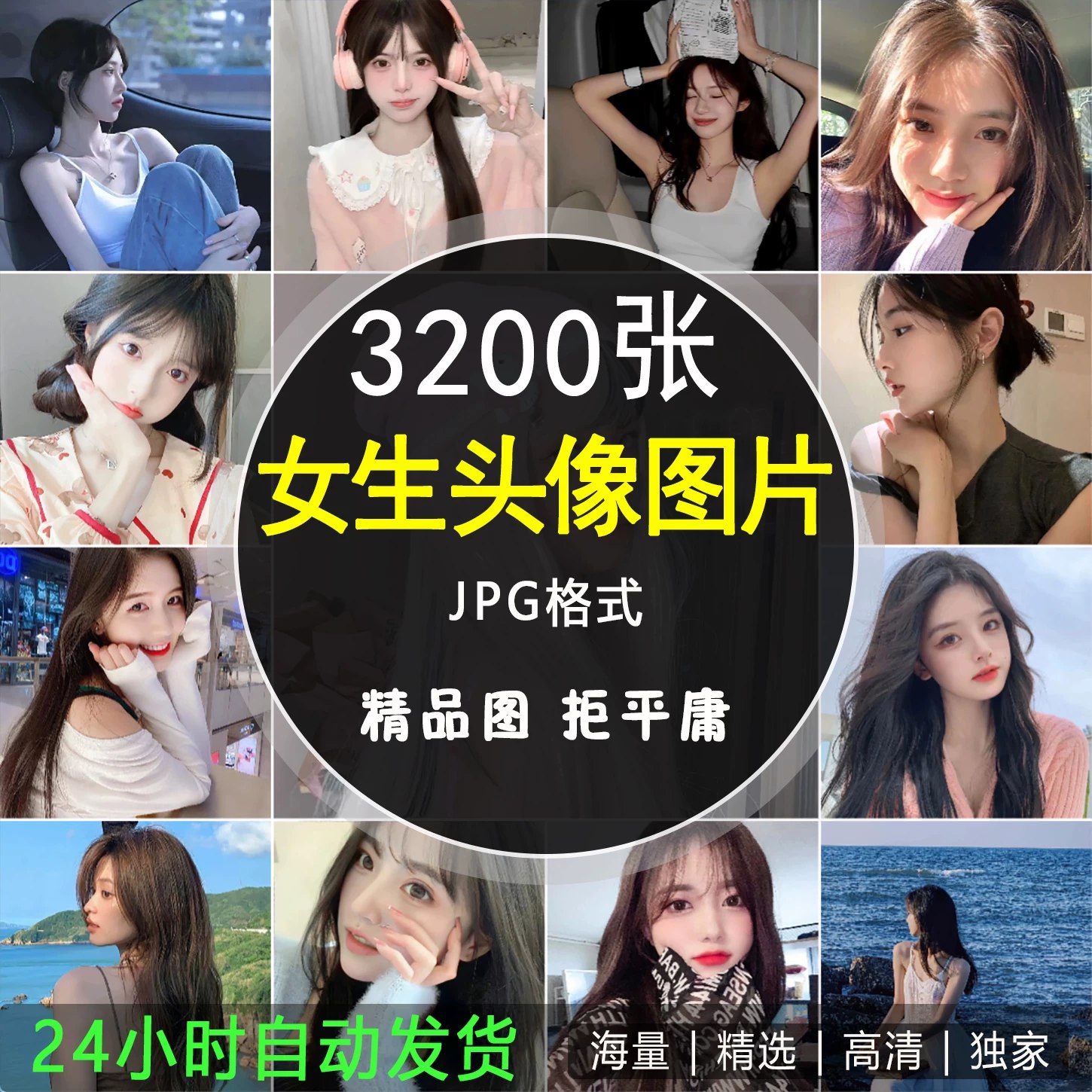 人工智能-书籍-学习资料-电子书夸克网盘资源分享