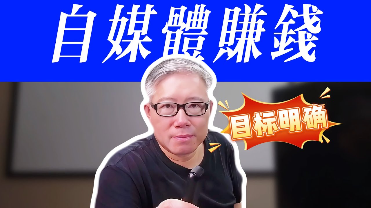 Dan Koe视频讲座总结笔记合集3-书籍-学习资料-电子书夸克网盘资源分享