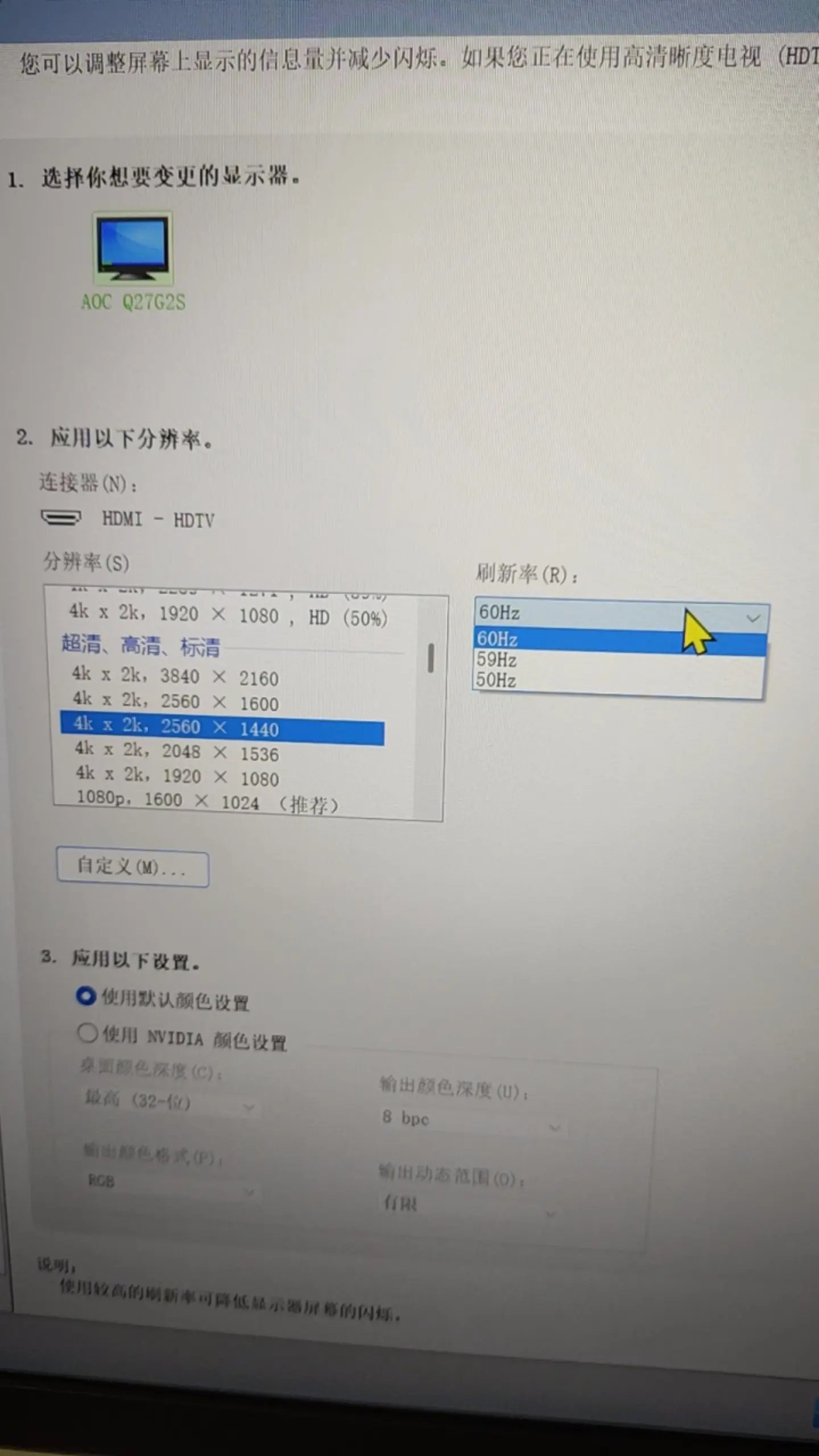 中高级英语语法72节视频课-书籍-学习资料-电子书夸克网盘资源分享